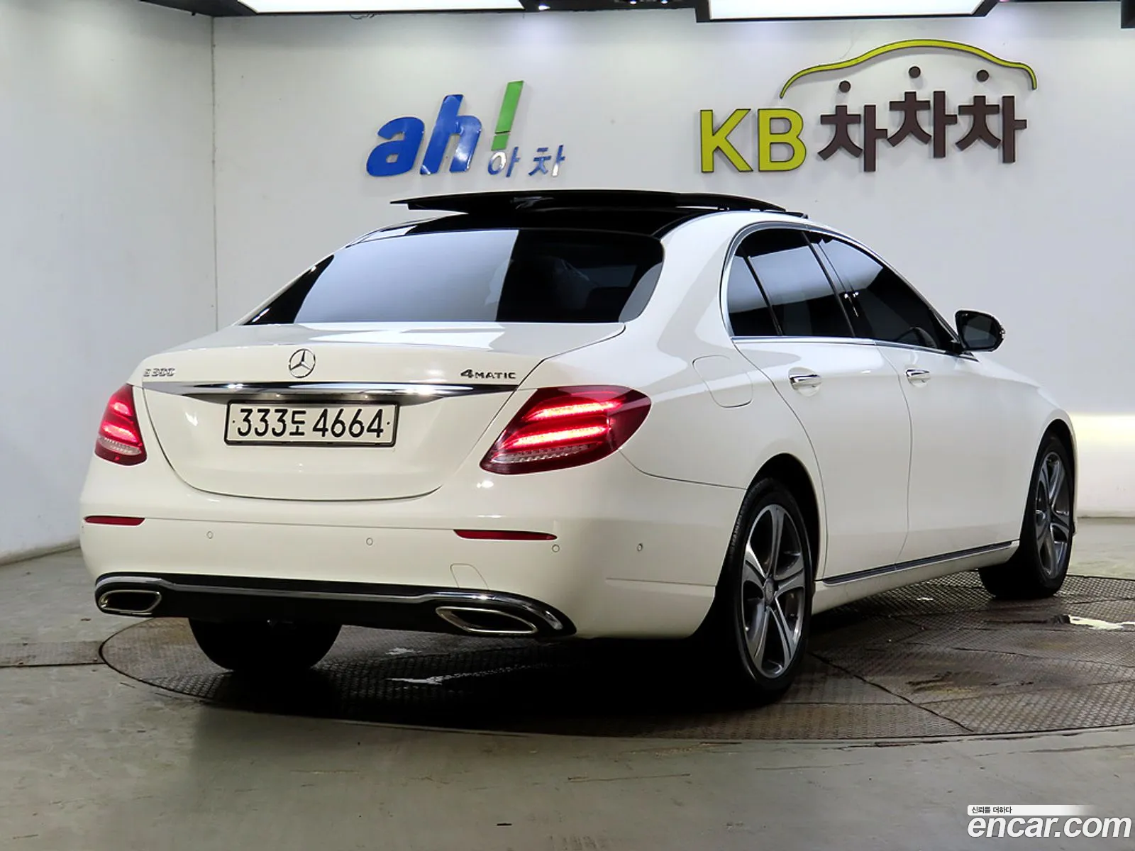 Mercedes-Benz E-Klasse E300 4Matic Avant Garde 2017 - фотография 18037599