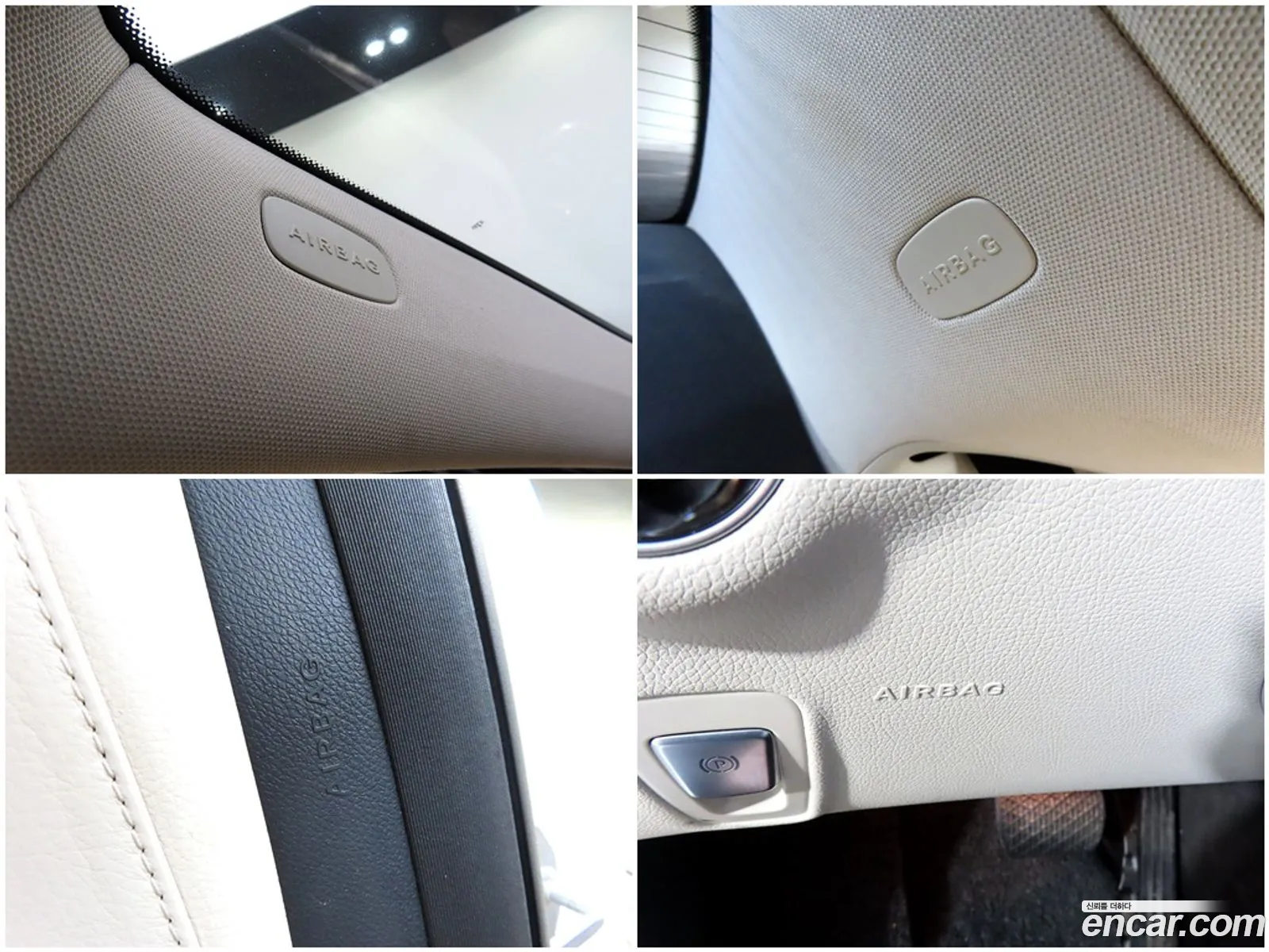 Korex Auto Trade - фотография 18098559