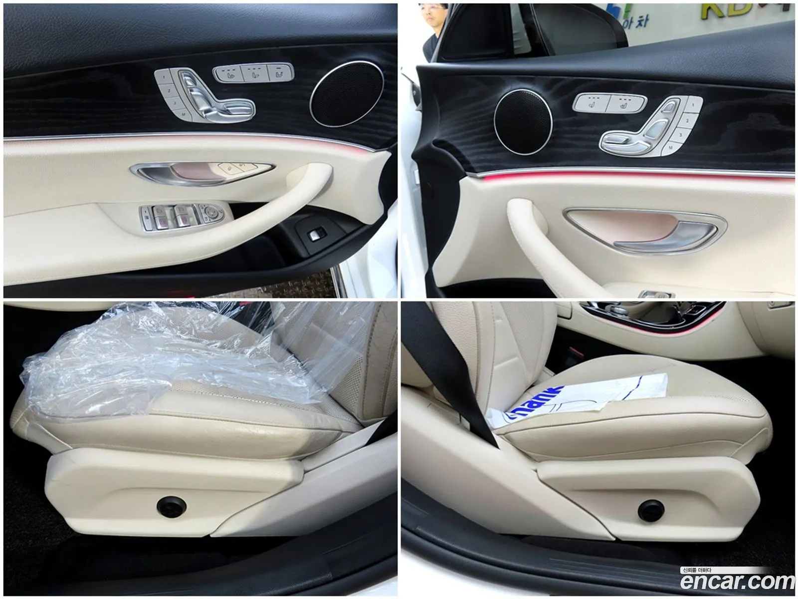 Korex Auto Trade - фотография 18098560