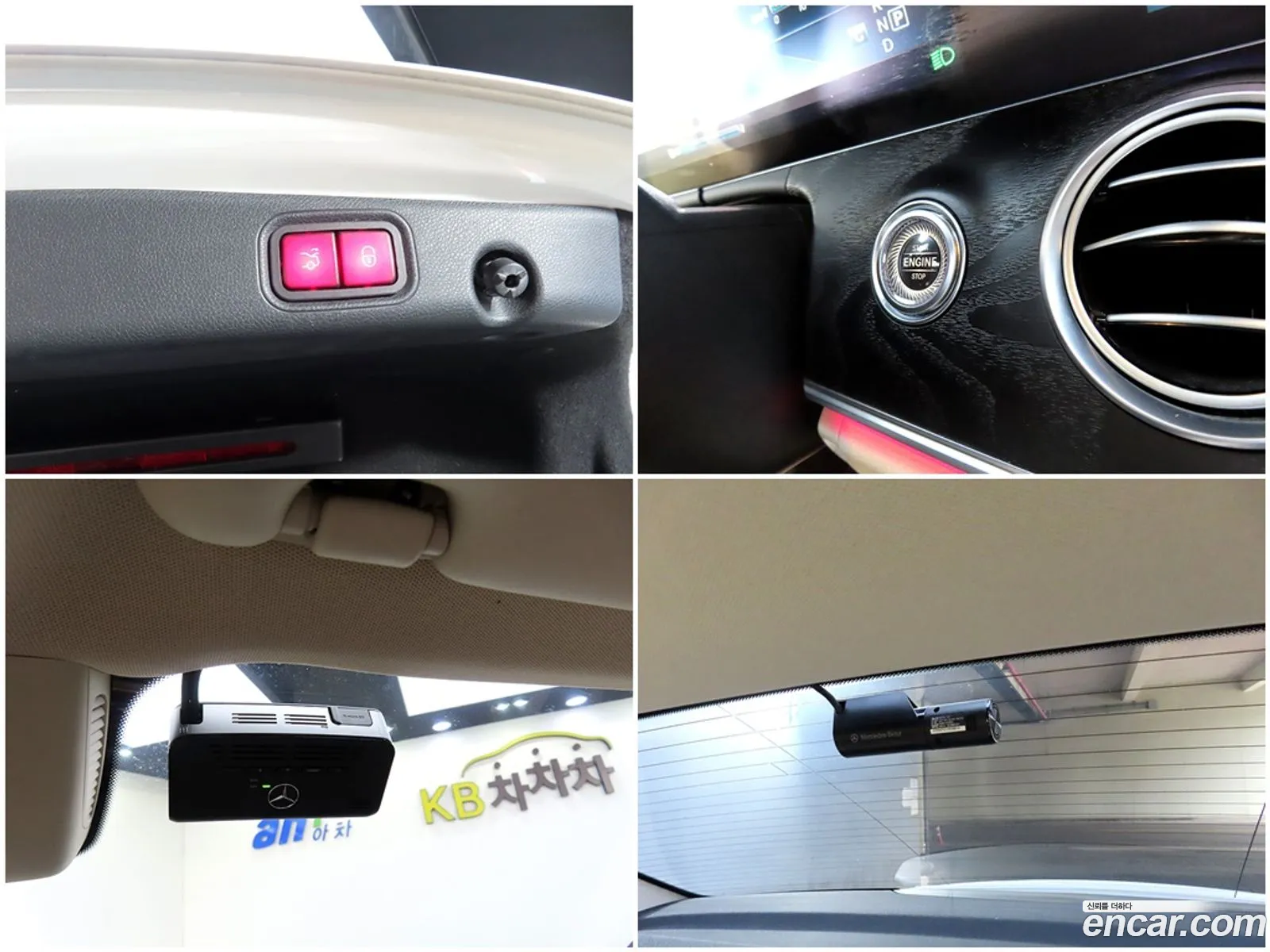 Korex Auto Trade - фотография 18098563