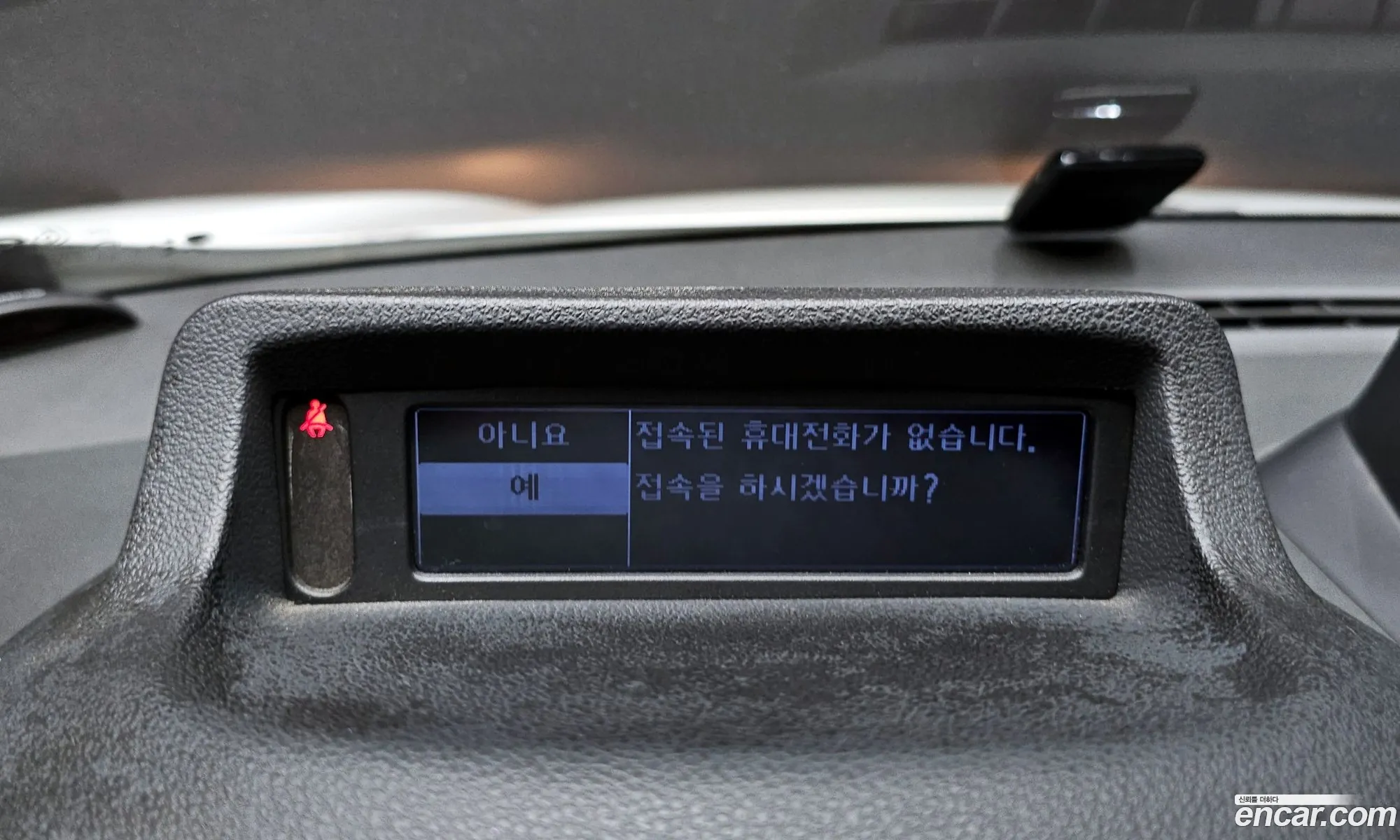 Korex Auto Trade - фотография 12550339