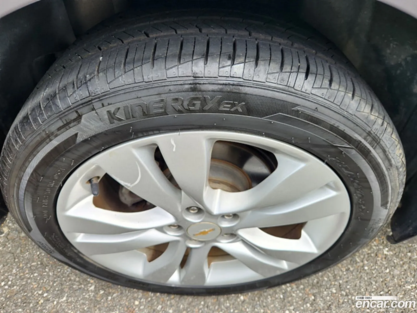 Korex Auto Trade - фотография 18925893