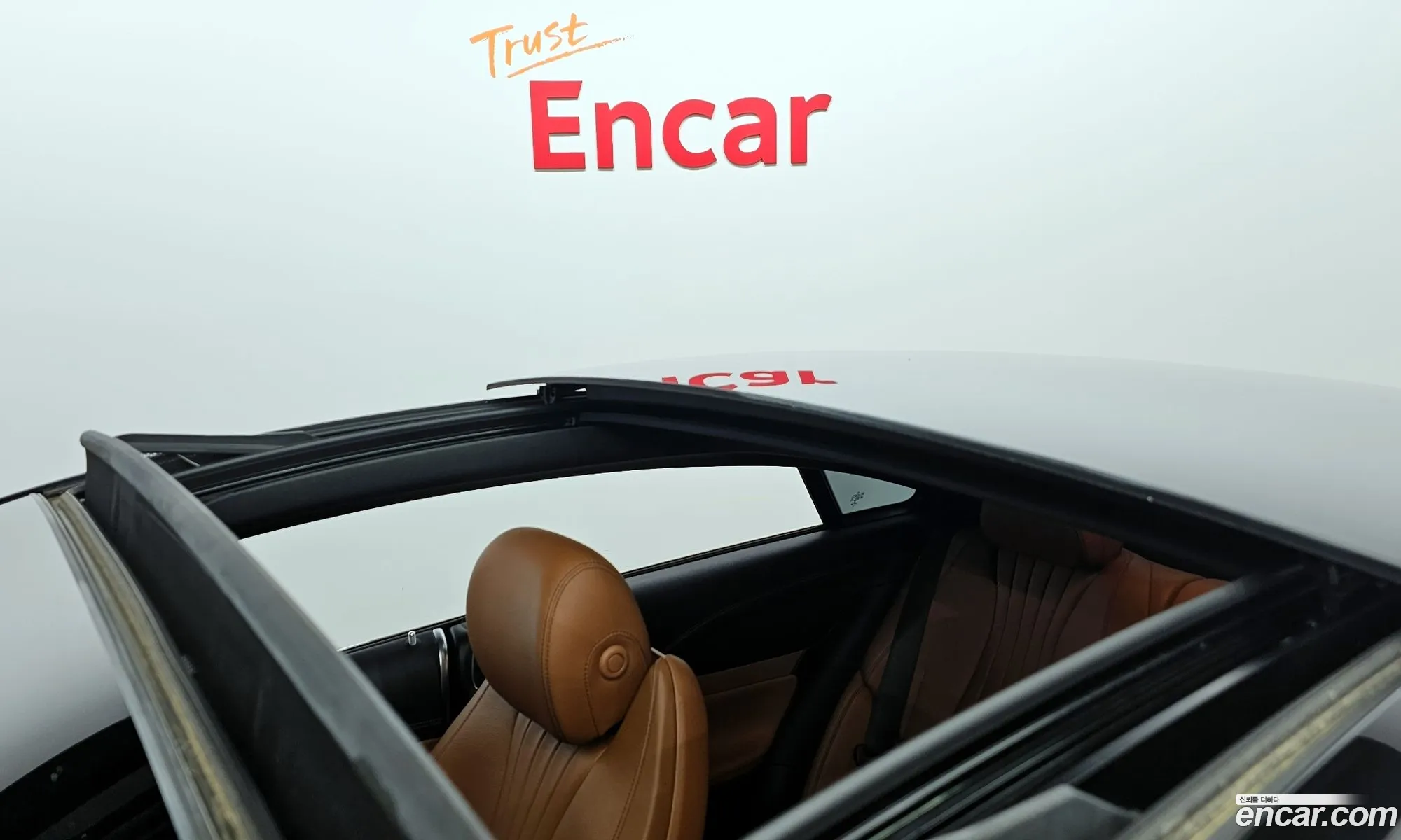 Korex Auto Trade - фотография 18079366