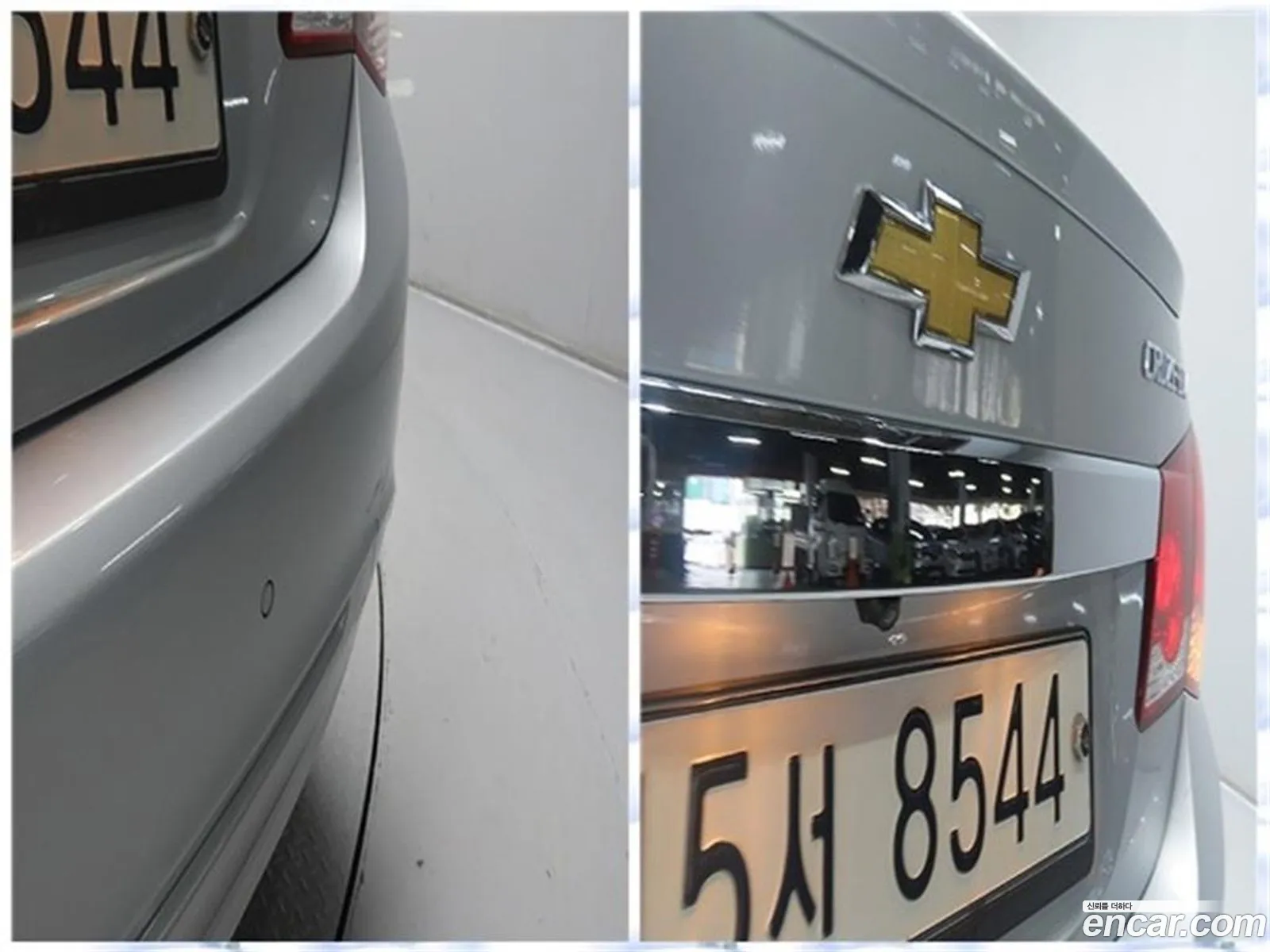 Korex Auto Trade - фотография 18960381