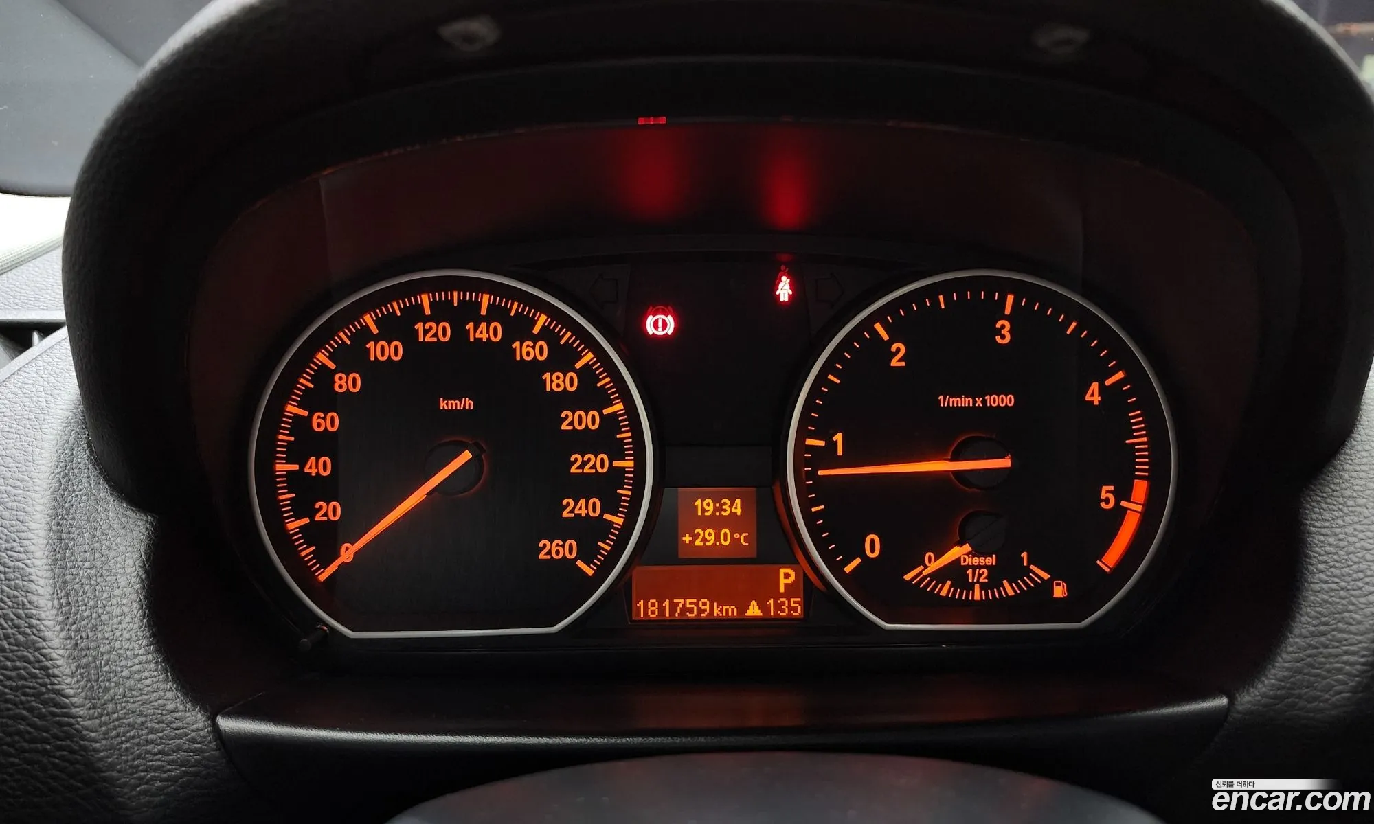 Korex Auto Trade - фотография 13954556