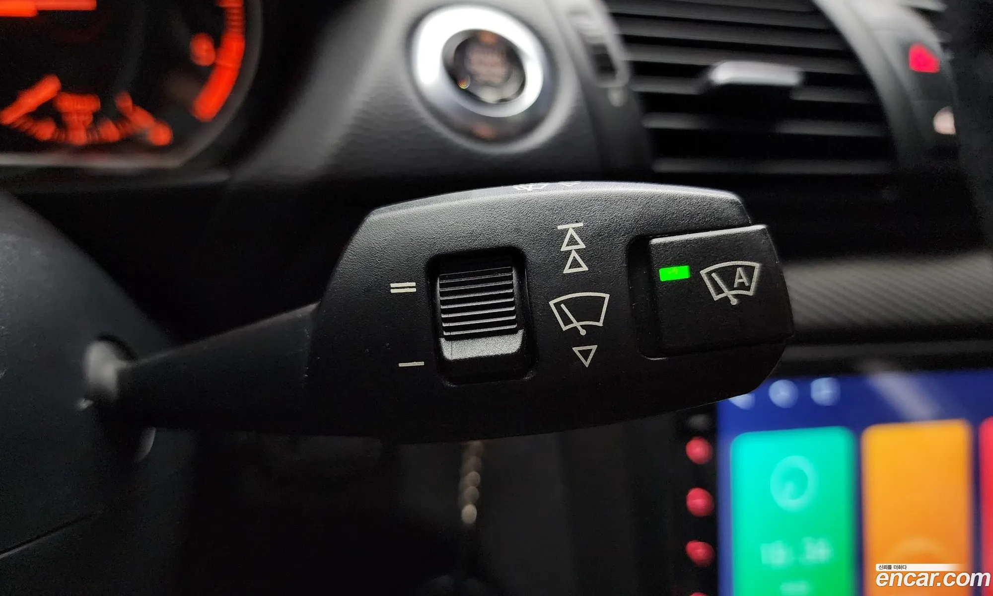 Korex Auto Trade - фотография 13954566