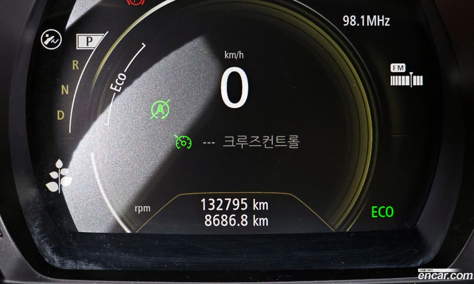 Korex Auto Trade - фотография 12629549