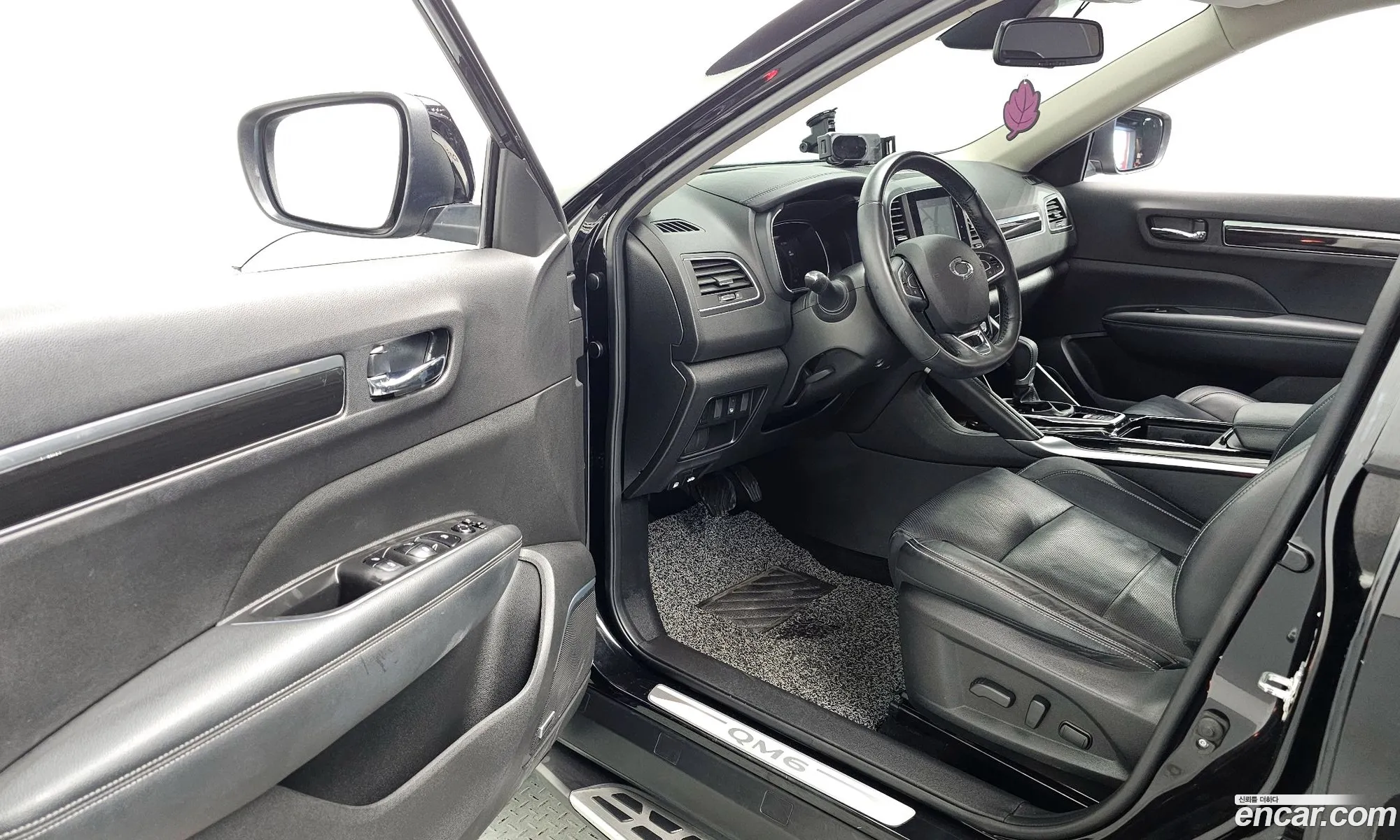 Korex Auto Trade - фотография 12629551