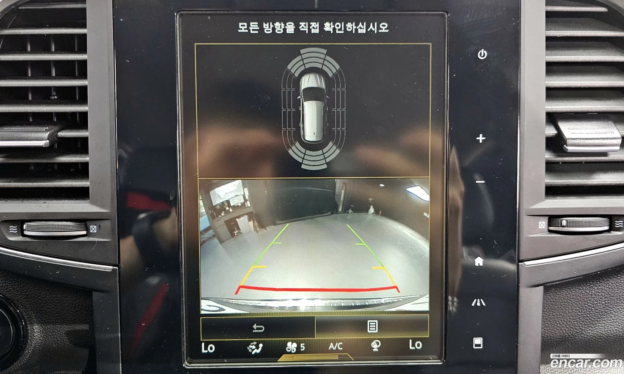 Korex Auto Trade - фотография 12629556