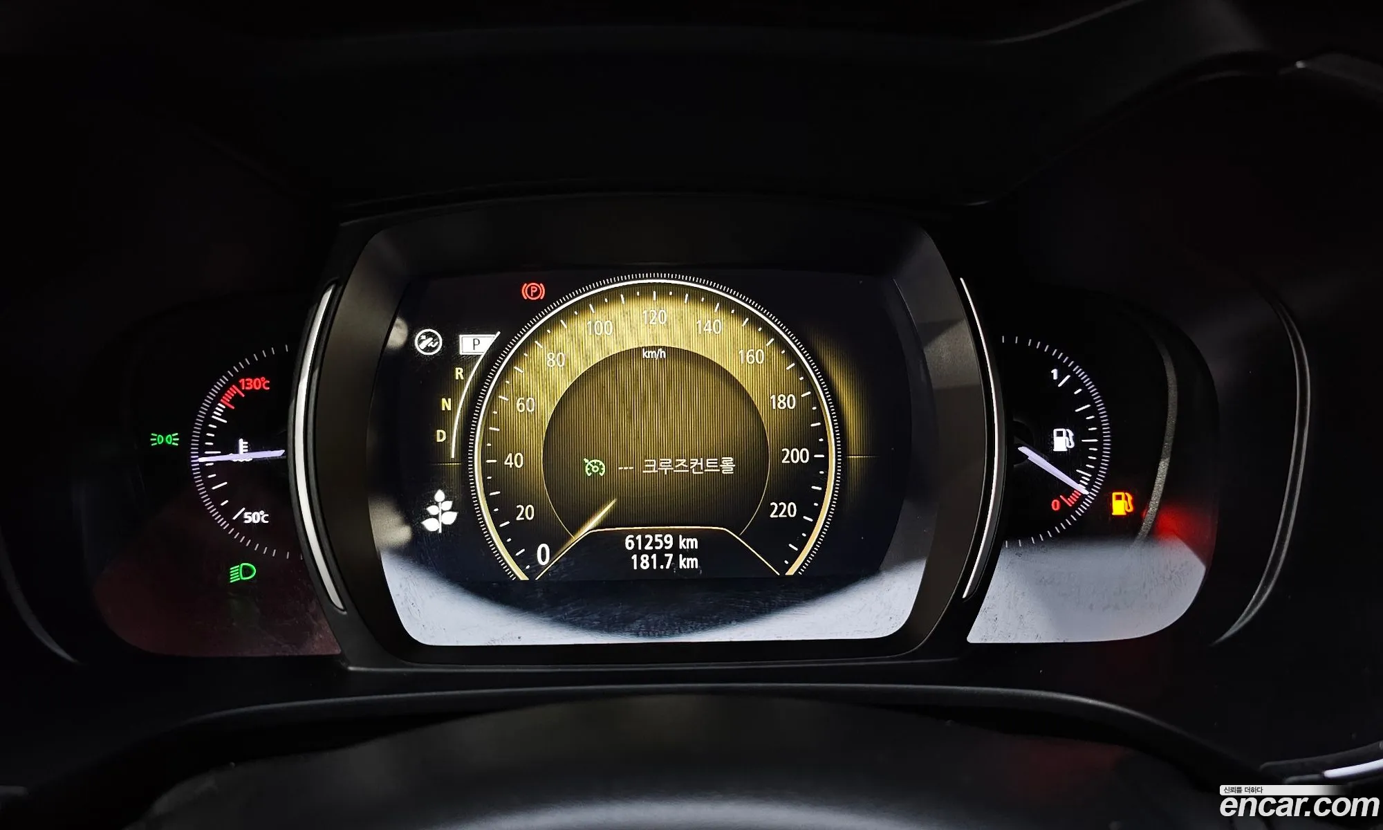 Korex Auto Trade - фотография 1478506