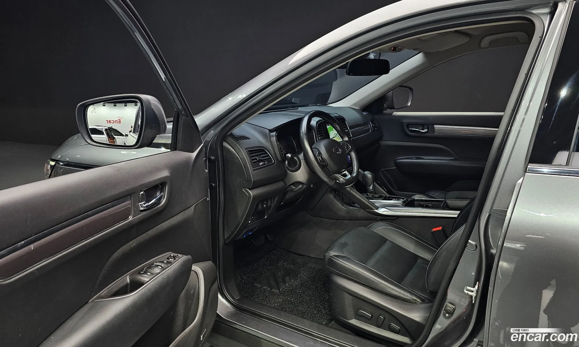 Korex Auto Trade - фотография 1478509