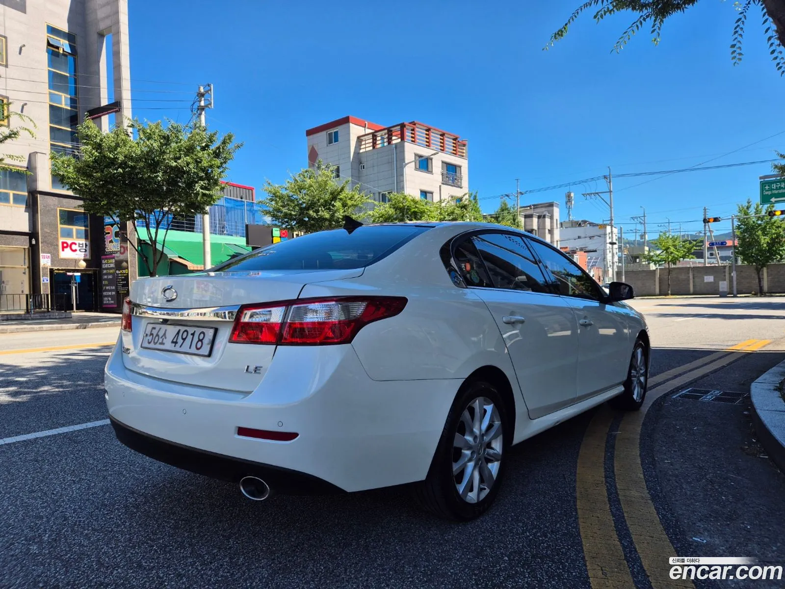 Korex Auto Trade - фотография 1575082