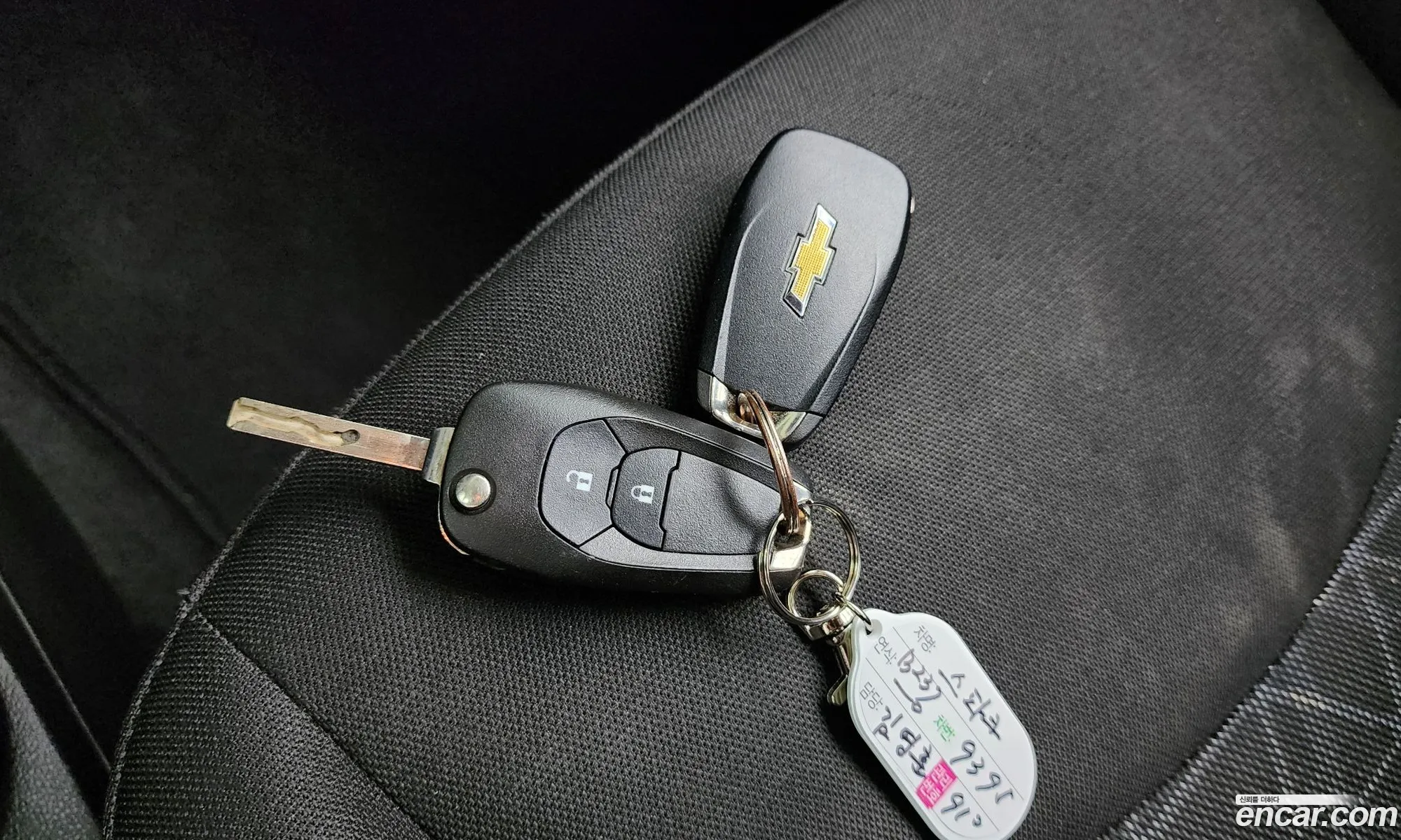 Korex Auto Trade - фотография 18949226