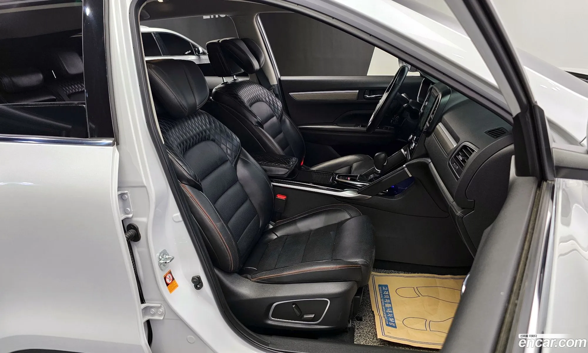 Korex Auto Trade - фотография 1317629