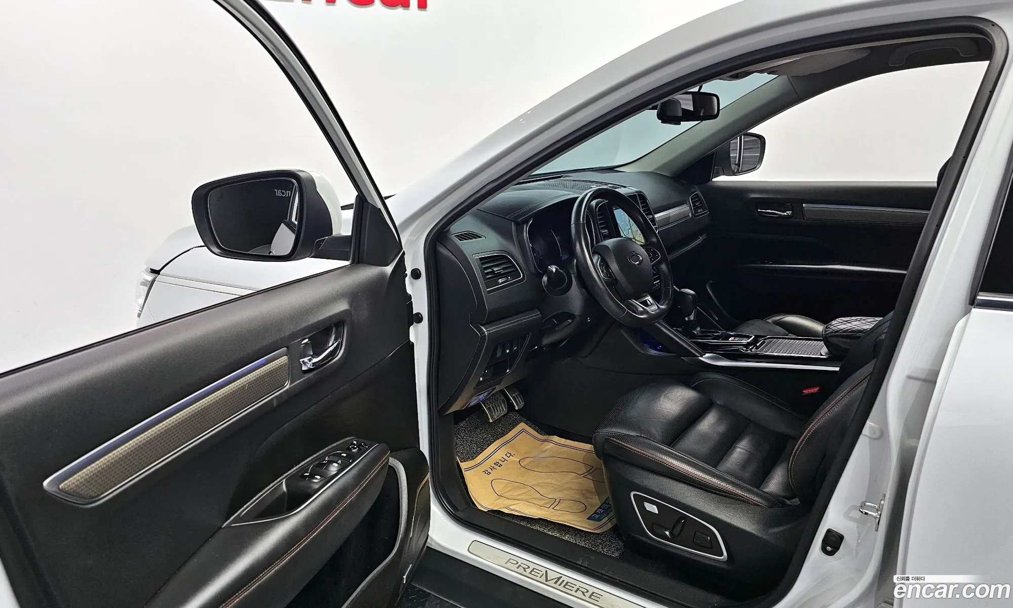 Korex Auto Trade - фотография 1317630