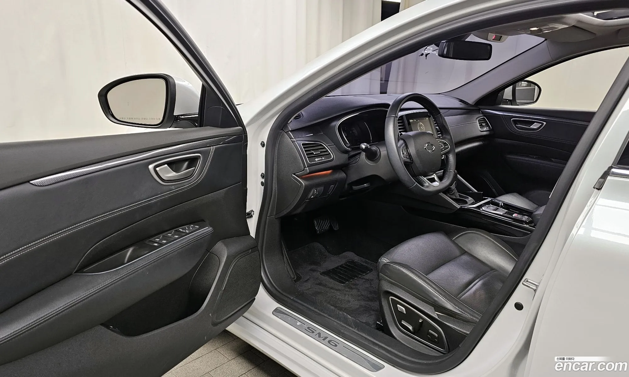 Korex Auto Trade - фотография 1325509