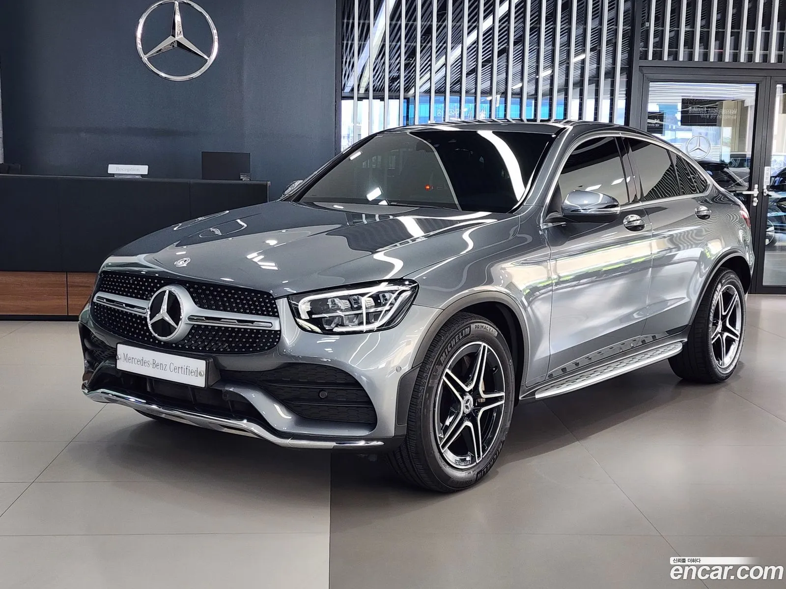 Mercedes-Benz Glc I X253 Glc300 4Matic Coupe 2020 - фотография 18037556