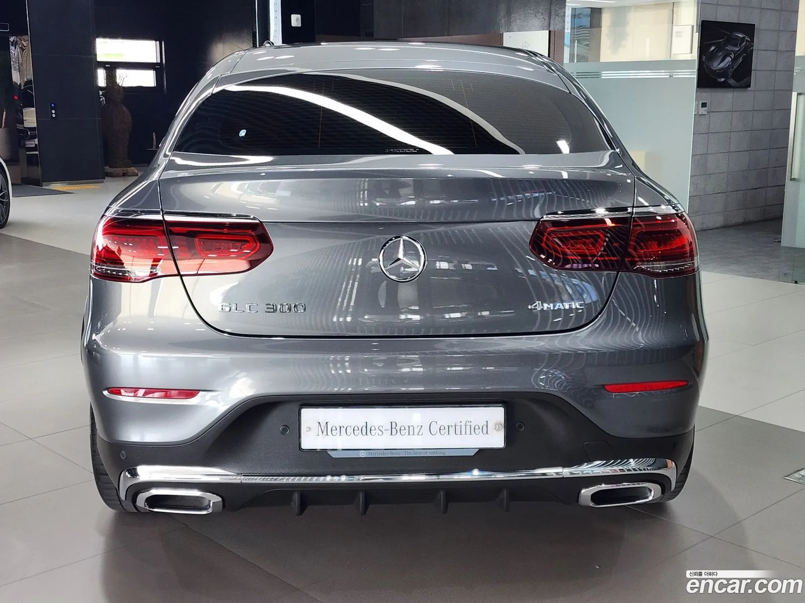 Mercedes-Benz Glc I X253 Glc300 4Matic Coupe 2020 - фотография 18037559