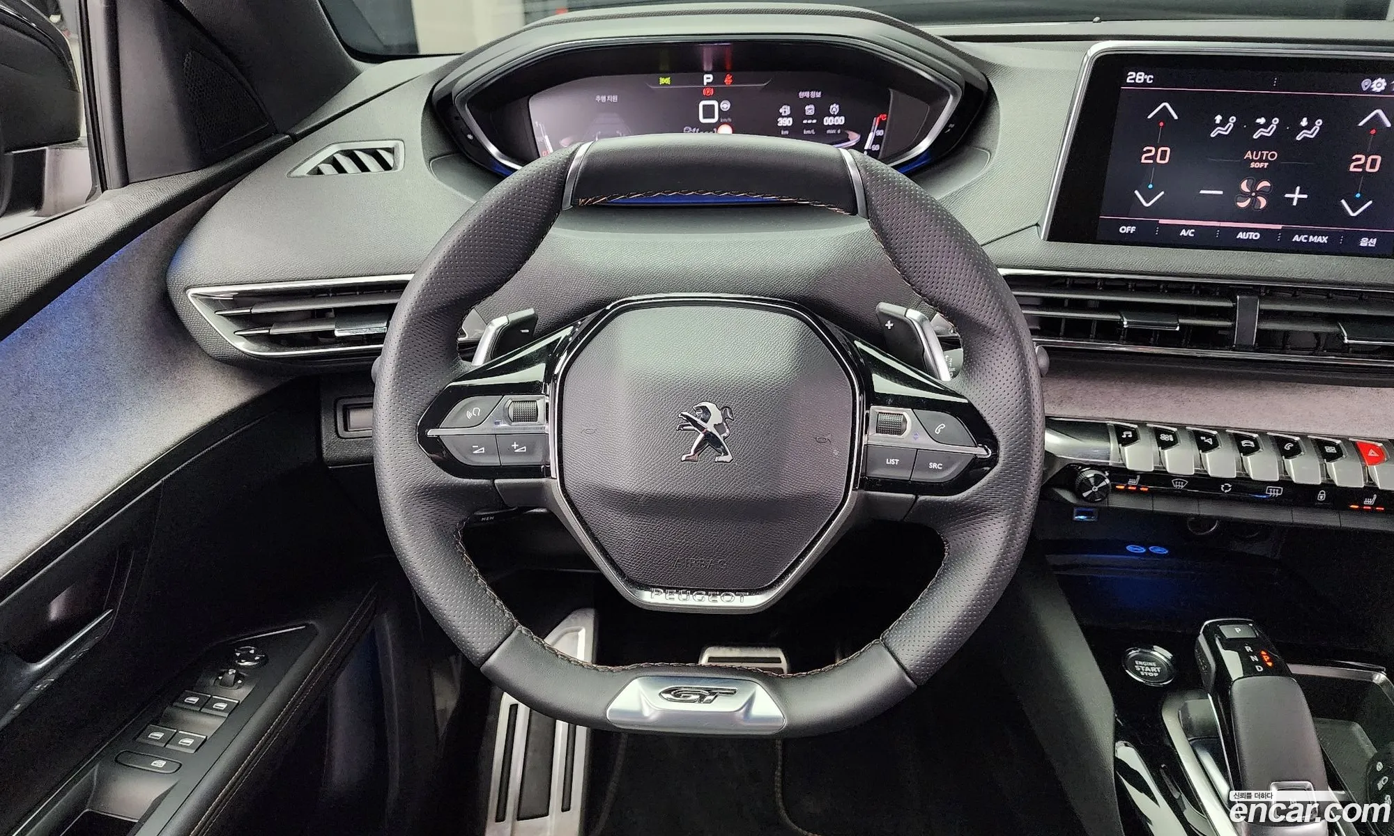Korex Auto Trade - фотография 4638130