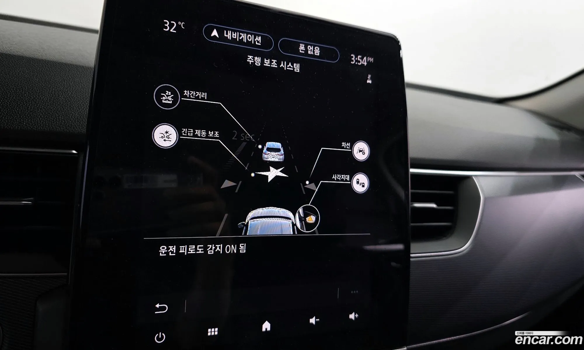 Korex Auto Trade - фотография 11794159