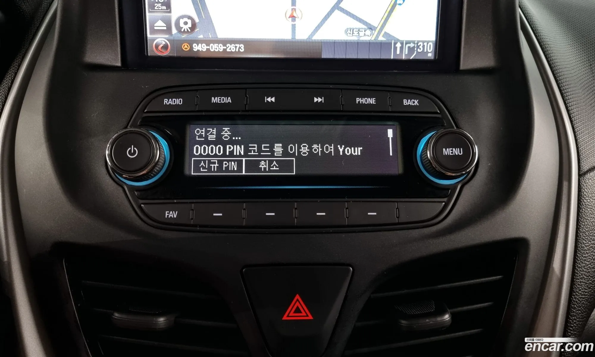 Korex Auto Trade - фотография 7519079