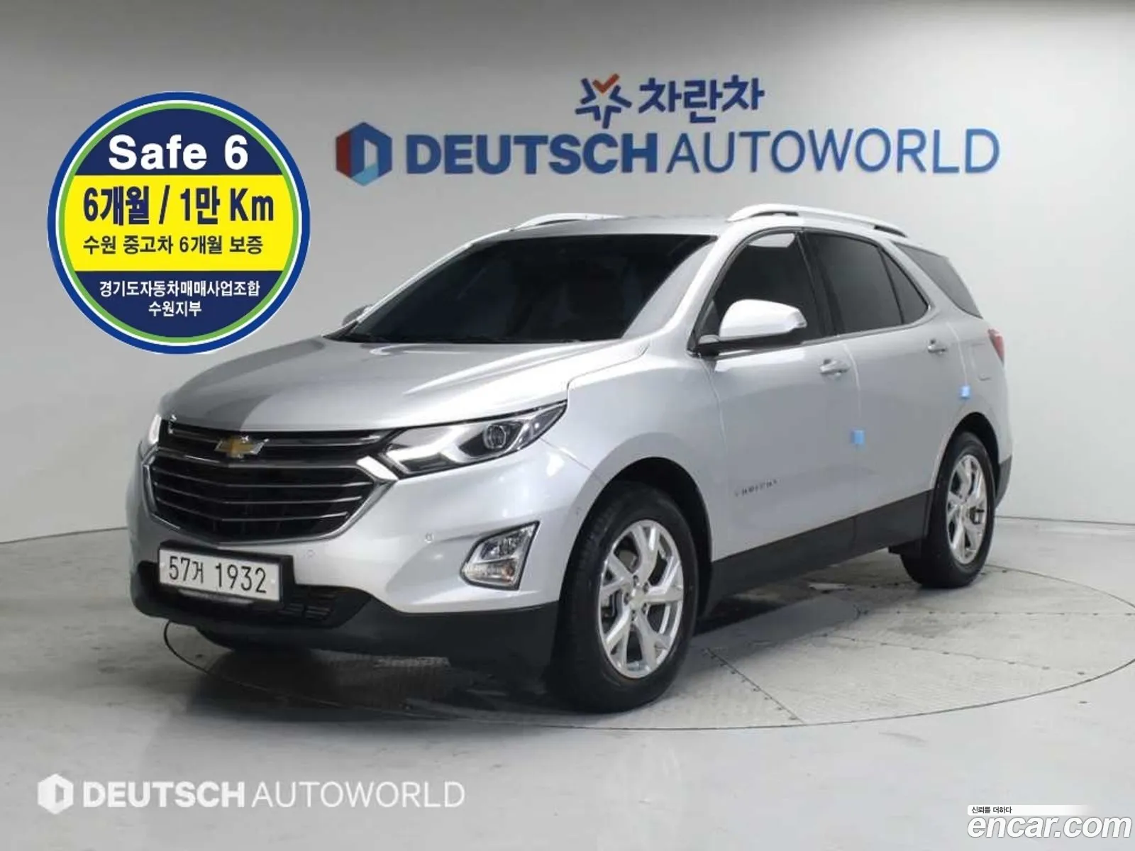 Chevrolet Equinox Iii 2Wd Premier 2019 - фотография 18920631
