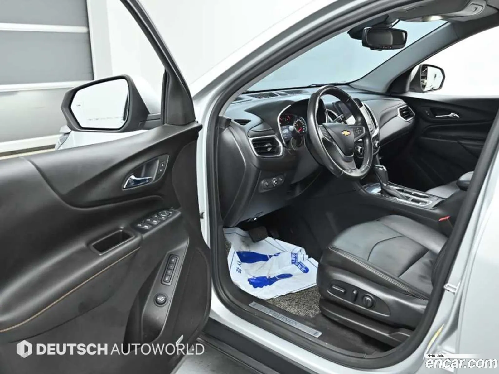Korex Auto Trade - фотография 18951265