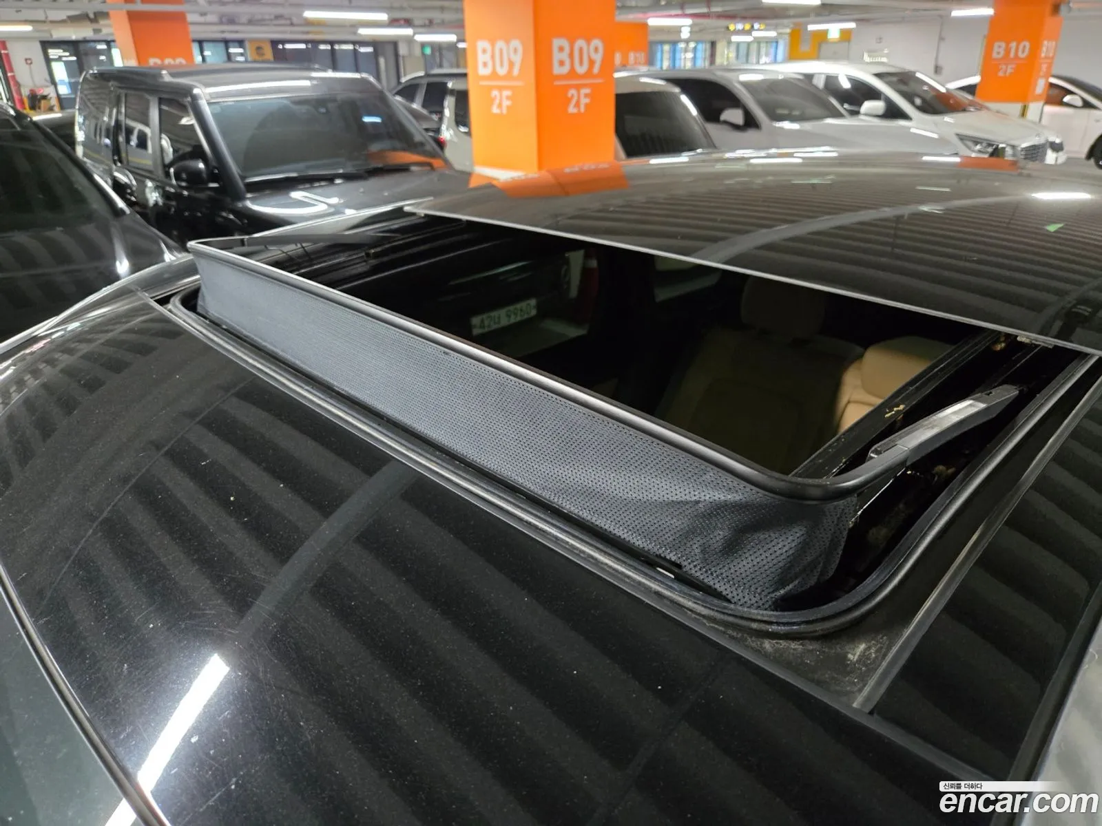 Korex Auto Trade - фотография 4646681