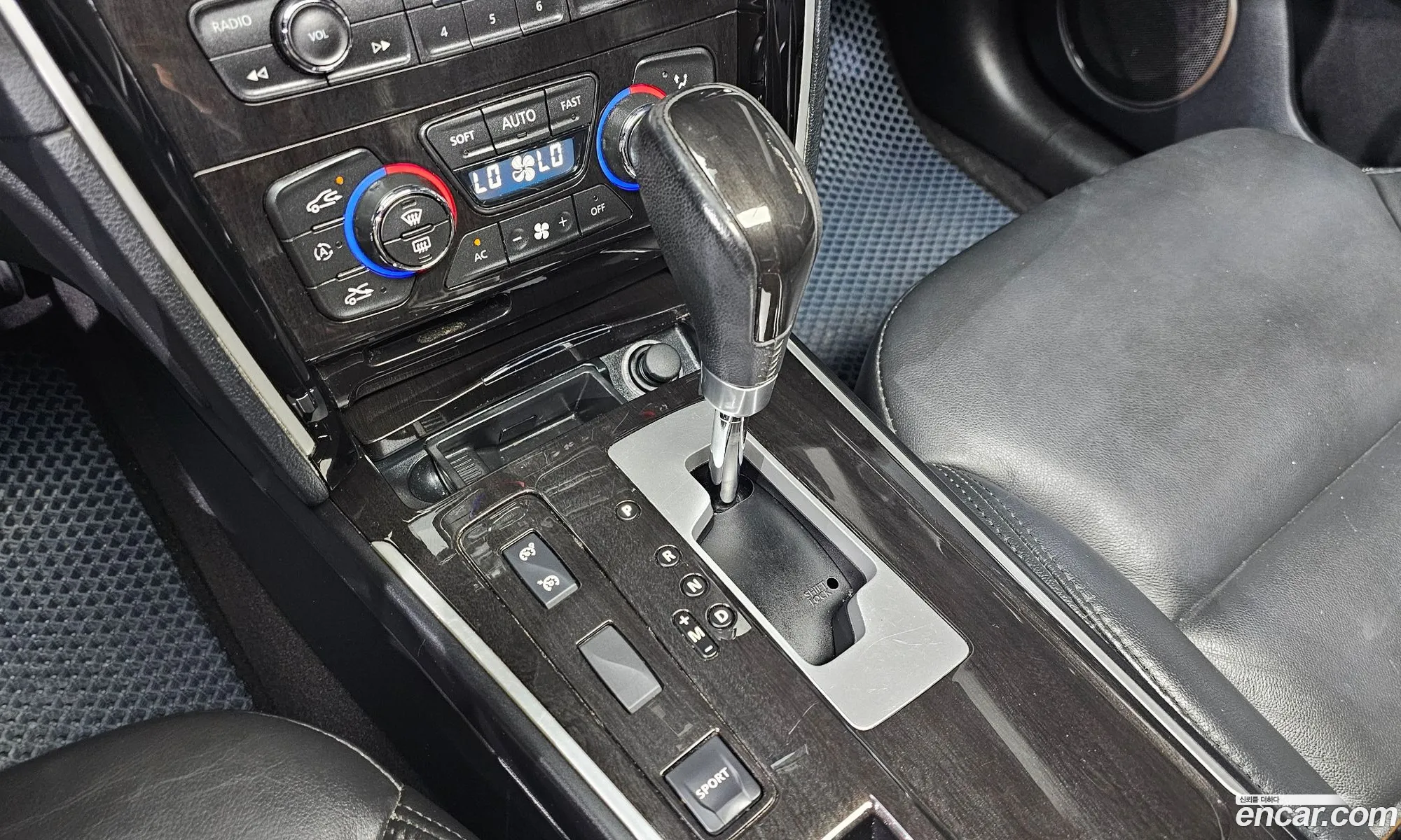 Korex Auto Trade - фотография 1569323