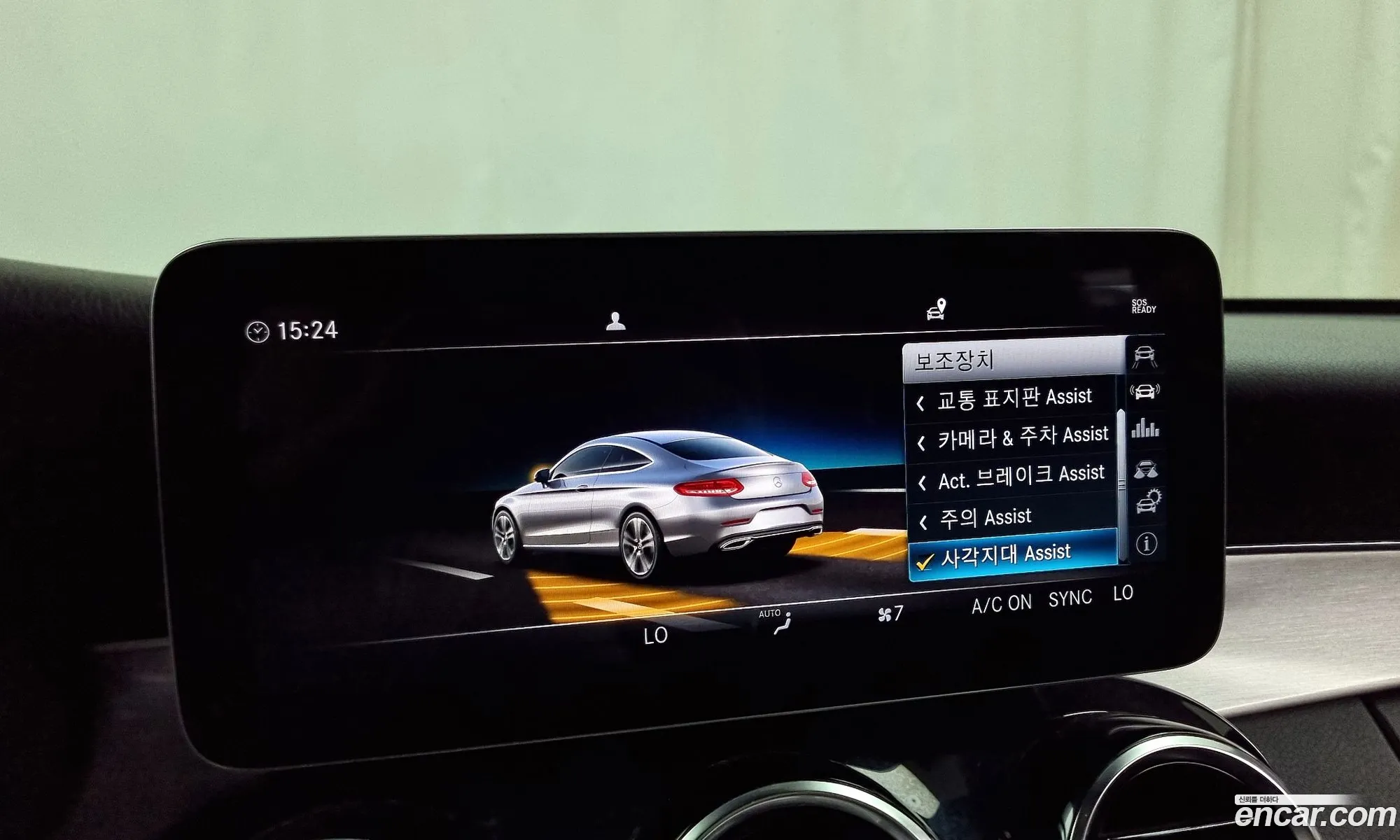 Korex Auto Trade - фотография 17992267