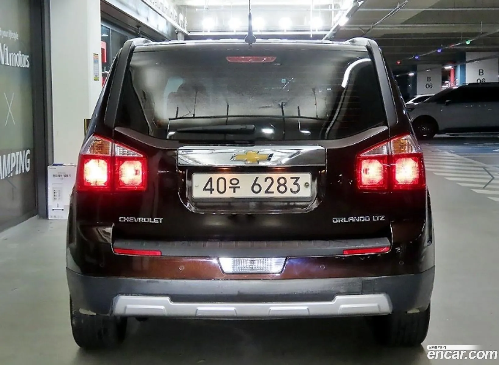 Chevrolet Orlando 20 Diesel Ltz 2013 - фотография 18920572
