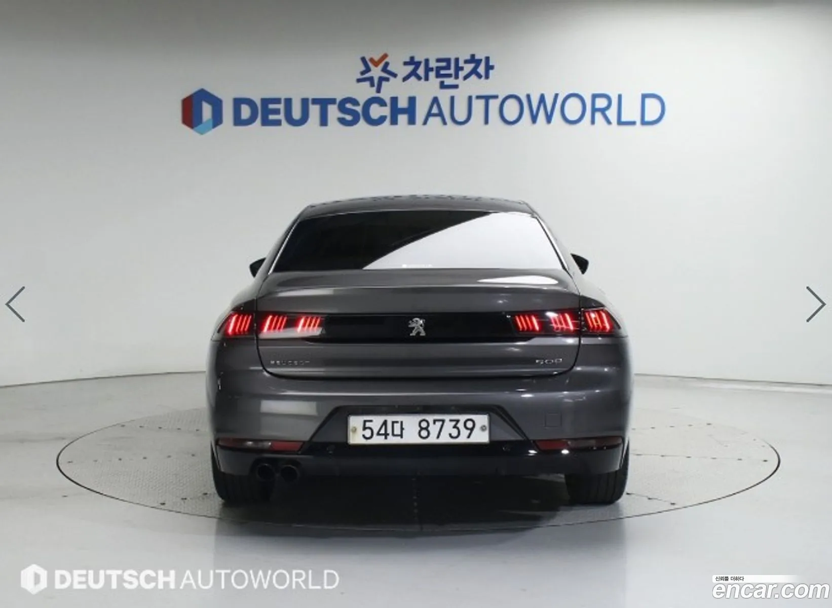 Peugeot 508 Ii 20 Bluehdi Gt Line 2019 - фотография 4662361