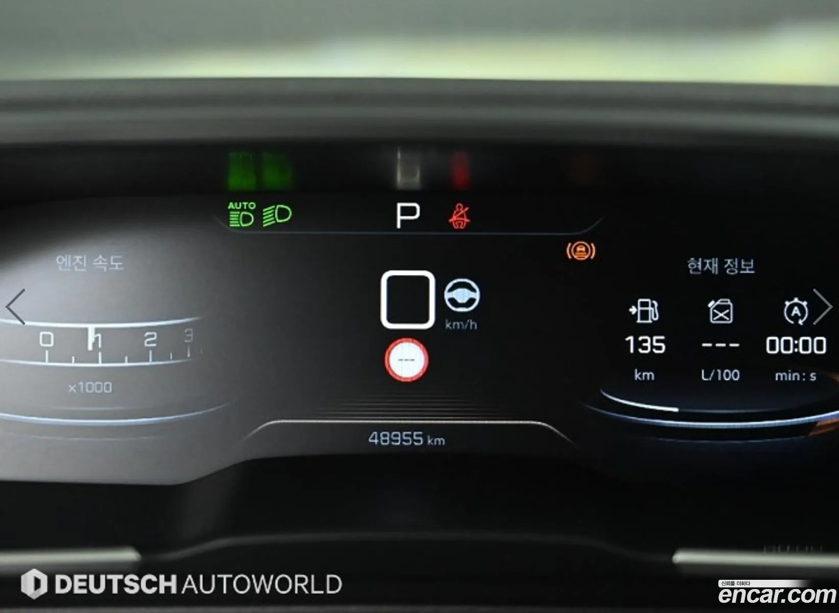 Peugeot 508 Ii 20 Bluehdi Gt Line 2019 - фотография 4662365