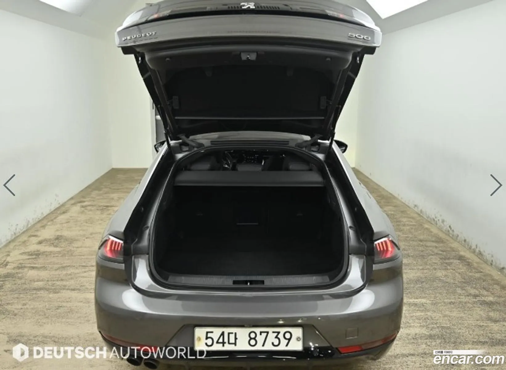 Korex Auto Trade - фотография 4678804