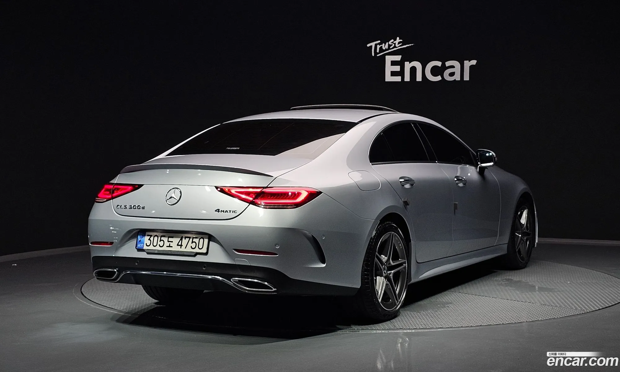 Mercedes-Benz Cls-Klasse Iii C257 Cls300D 4Matic 2022 - фотография 17978311
