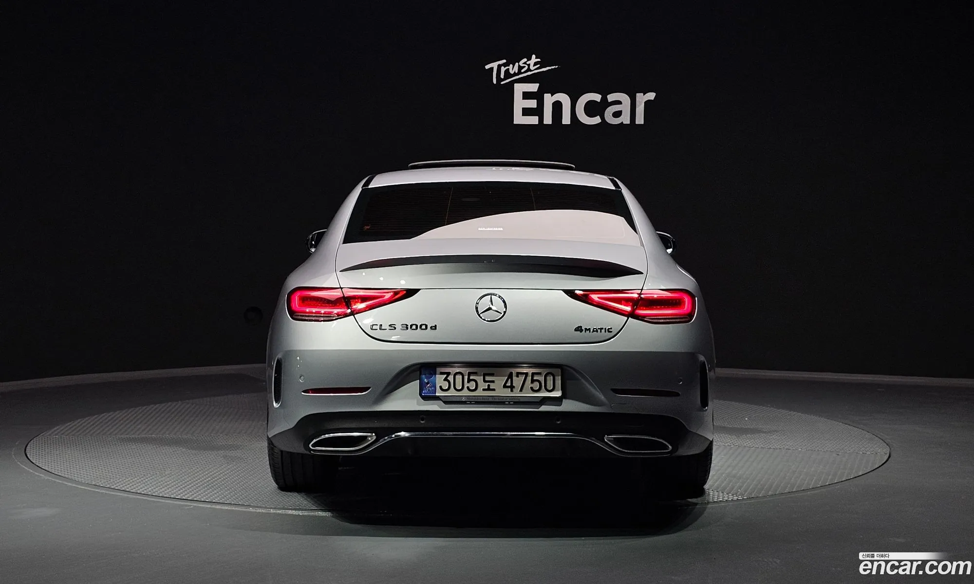 Mercedes-Benz Cls-Klasse Iii C257 Cls300D 4Matic 2022 - фотография 17978313