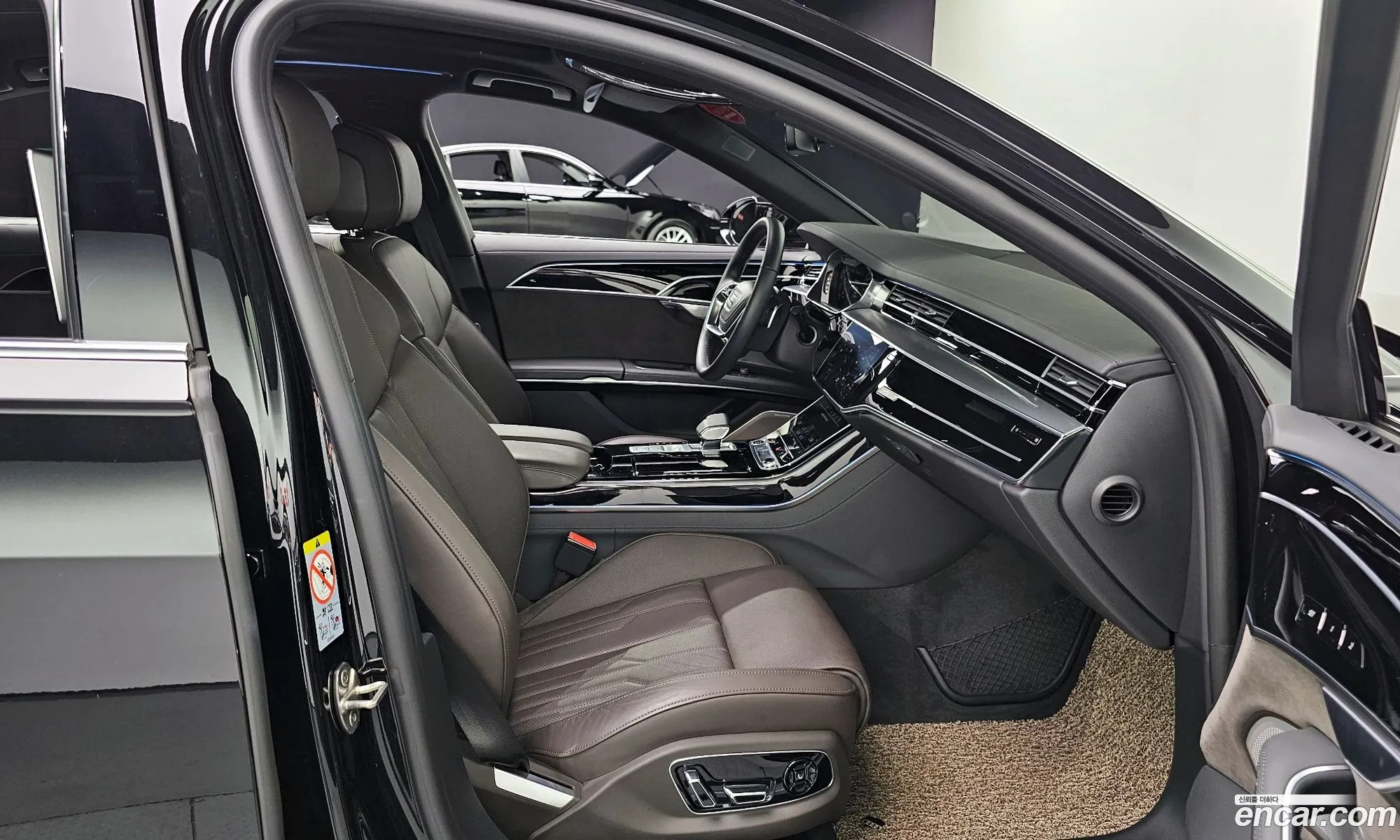 Korex Auto Trade - фотография 7573228