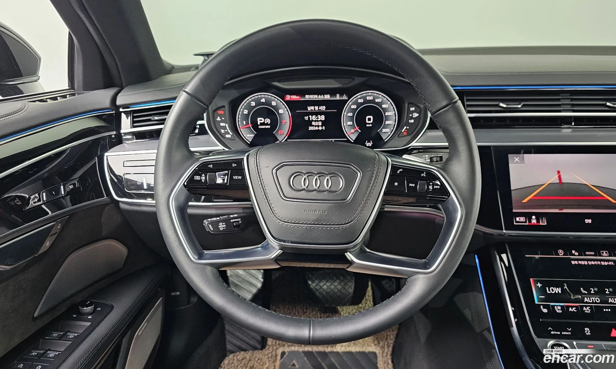Korex Auto Trade - фотография 7573233