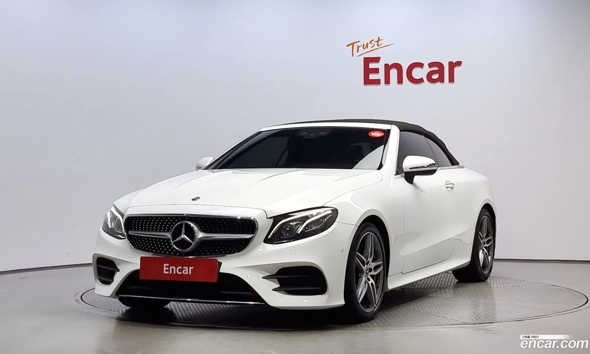 Mercedes-Benz E-Klasse V W213 S213 C238 E220D Cabriolet 2019 - фотография 18080285