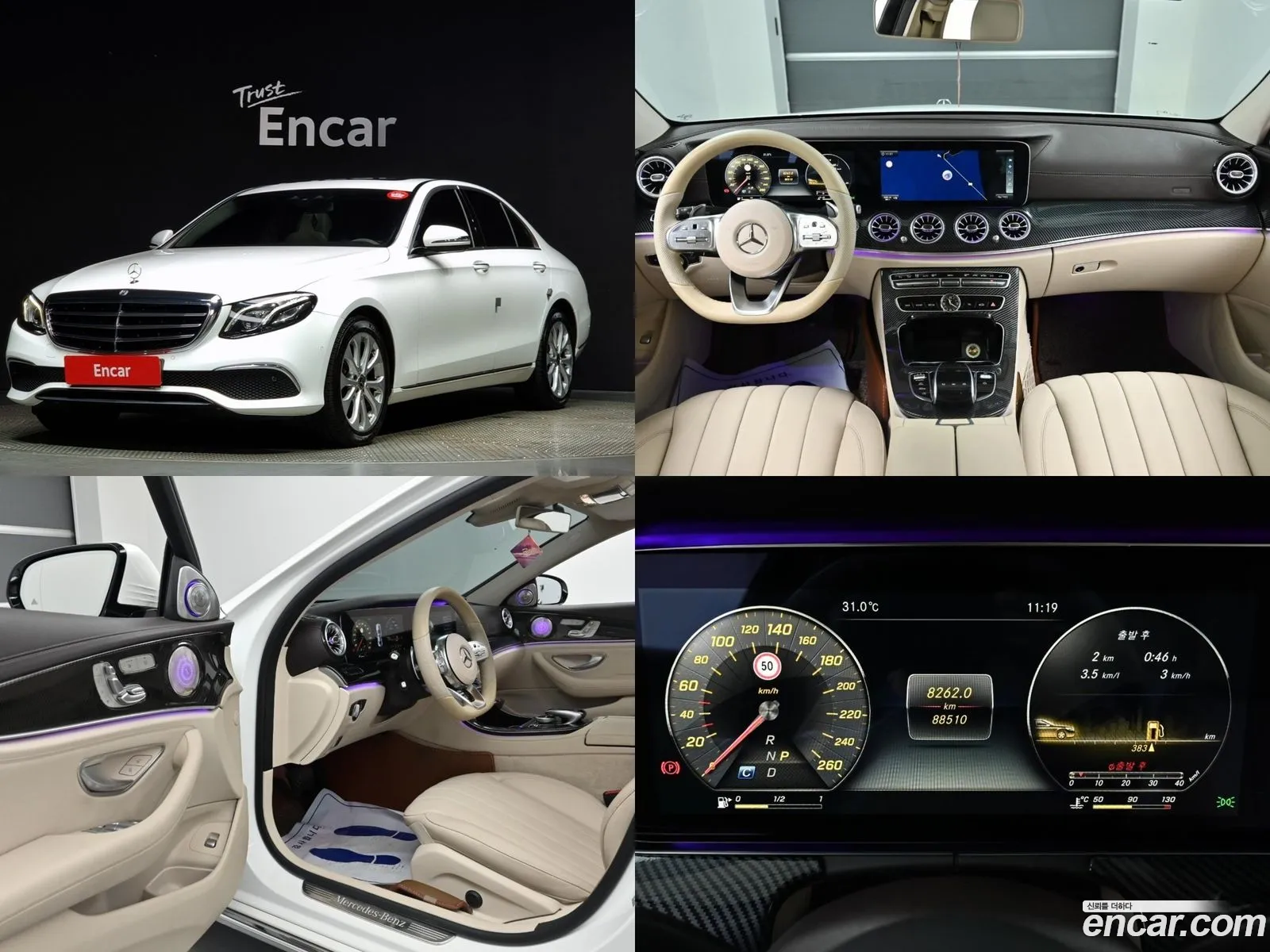 Mercedes-Benz E-Klasse E220D Exclusive 2017 - фотография 18033605