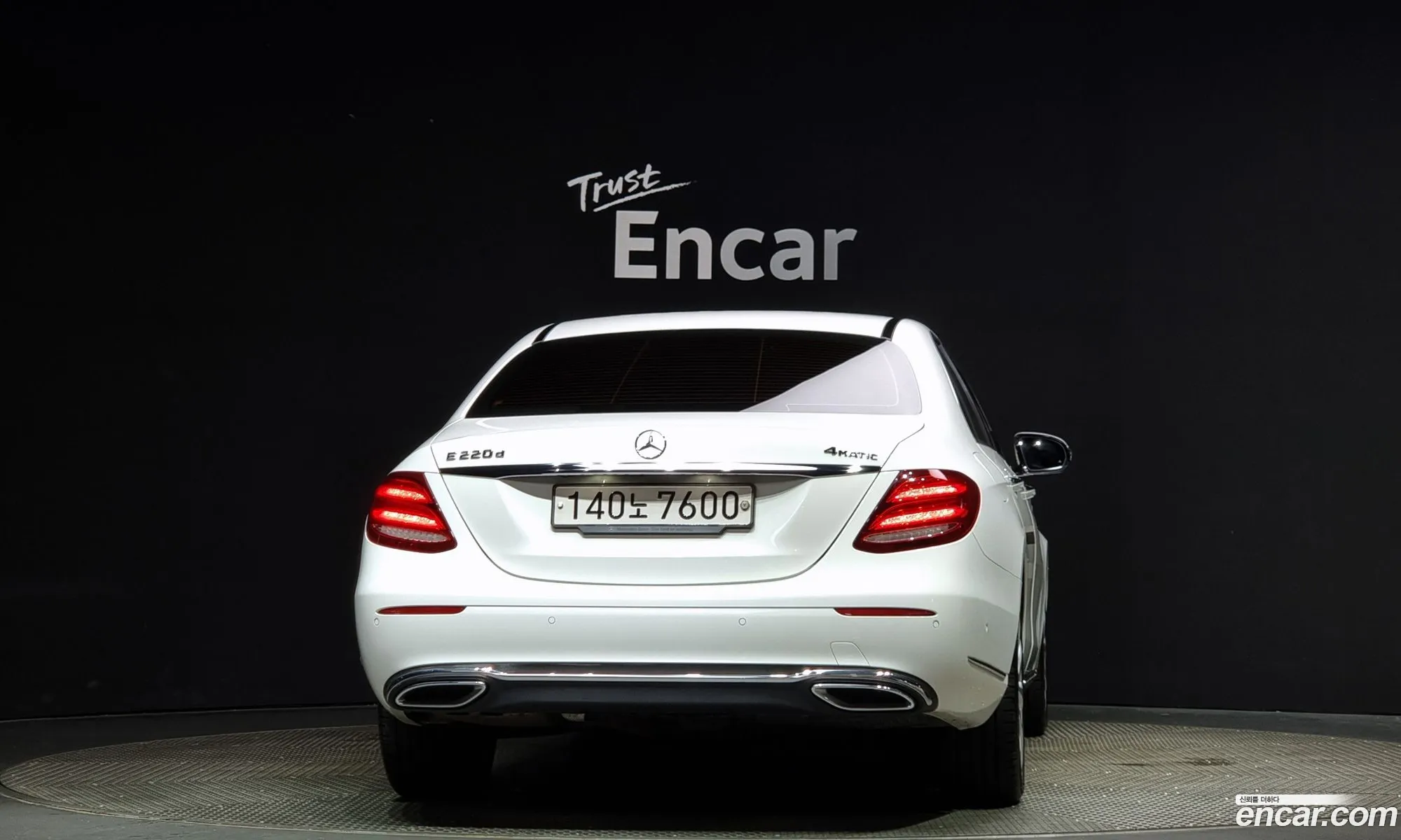 Mercedes-Benz E-Klasse E220D Exclusive 2017 - фотография 18033608