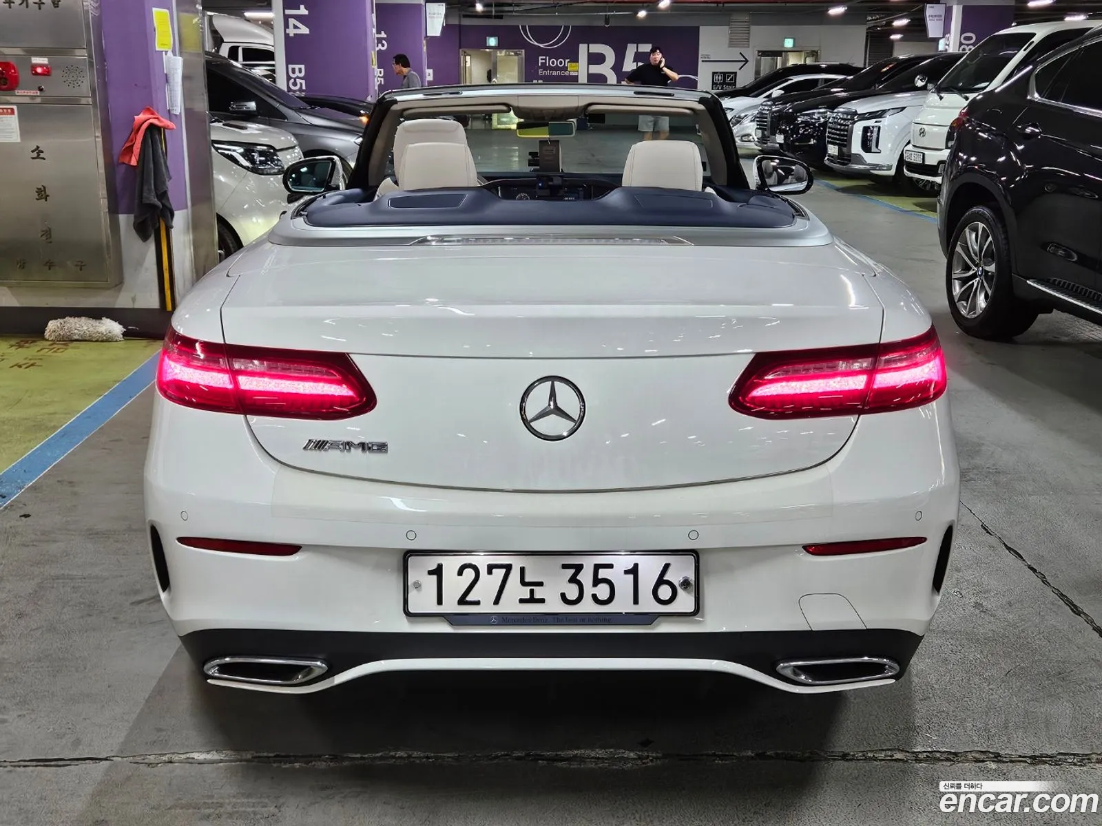 Mercedes-Benz E-Klasse V W213 S213 C238 E220D Cabriolet 2020 - фотография 18033679