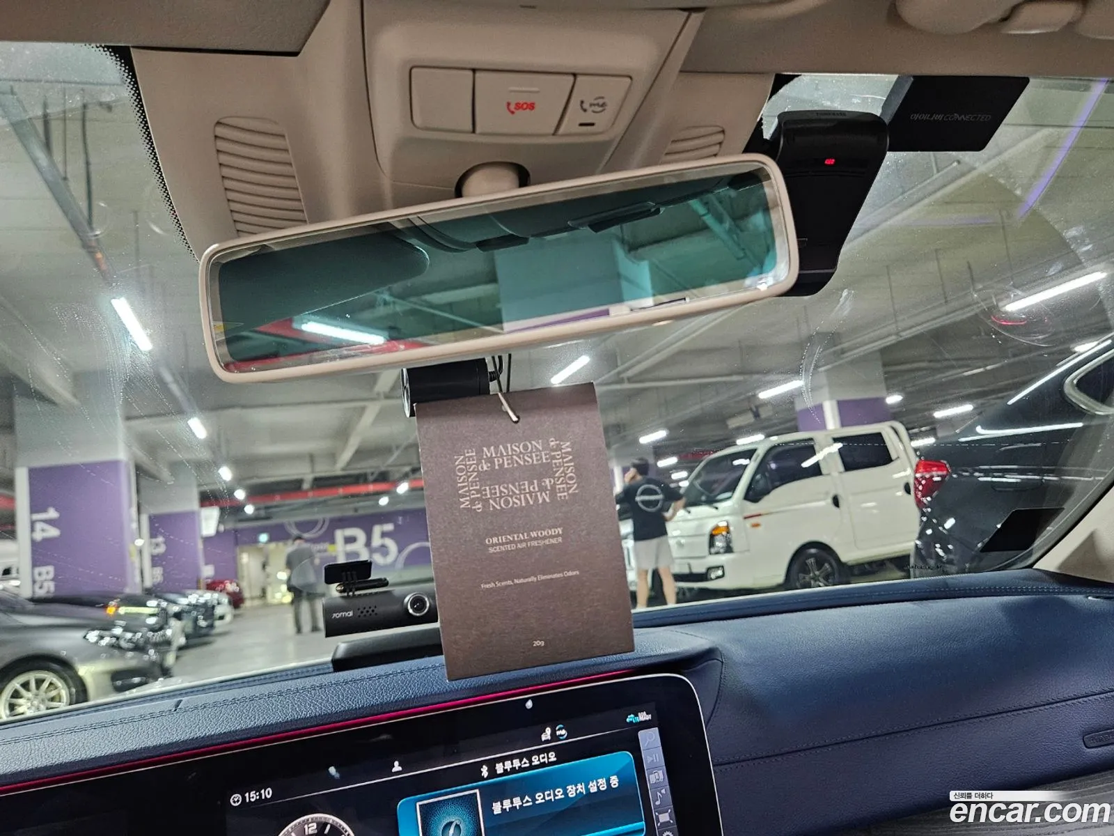 Korex Auto Trade - фотография 18058002