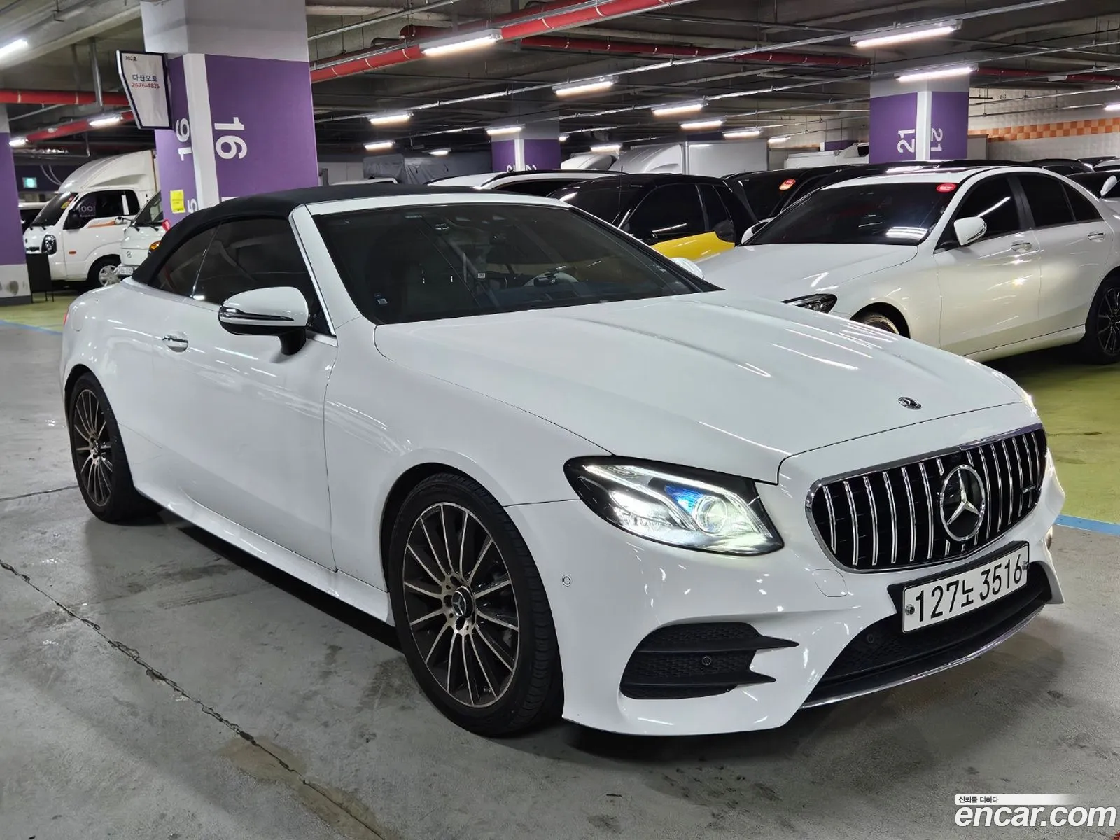 Korex Auto Trade - фотография 18058006