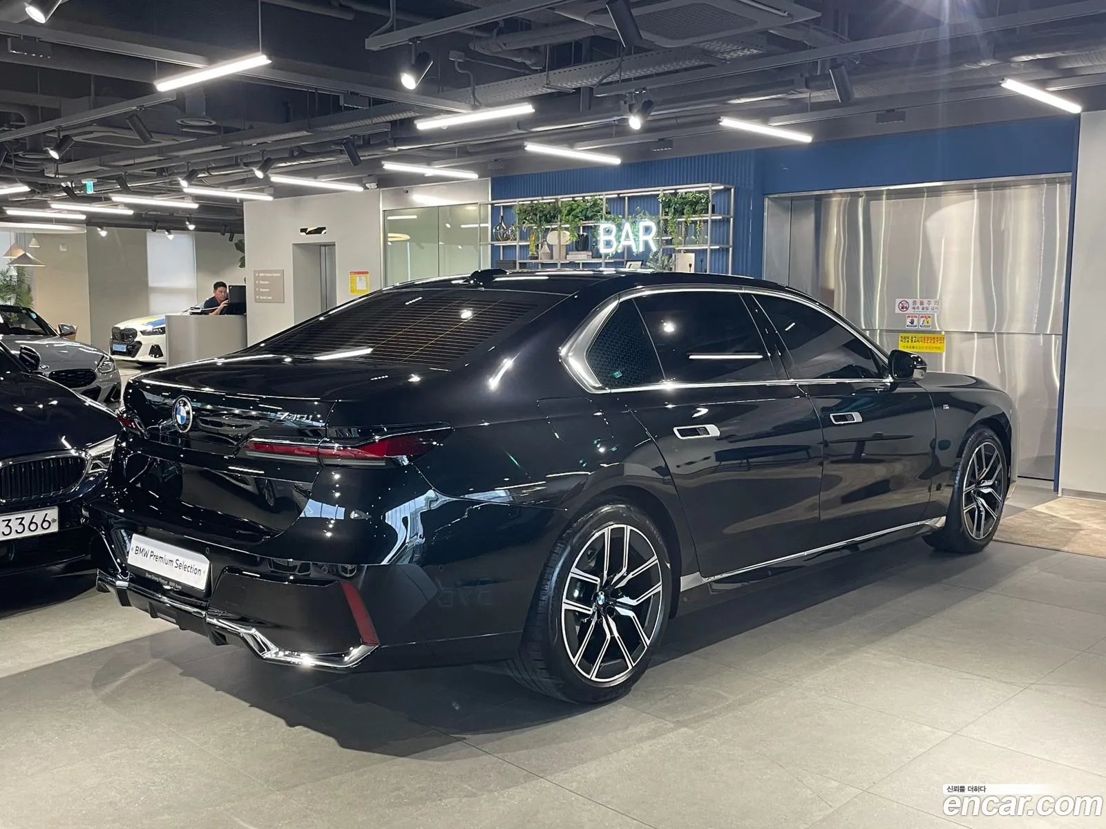 Korex Auto Trade - фотография 14780156