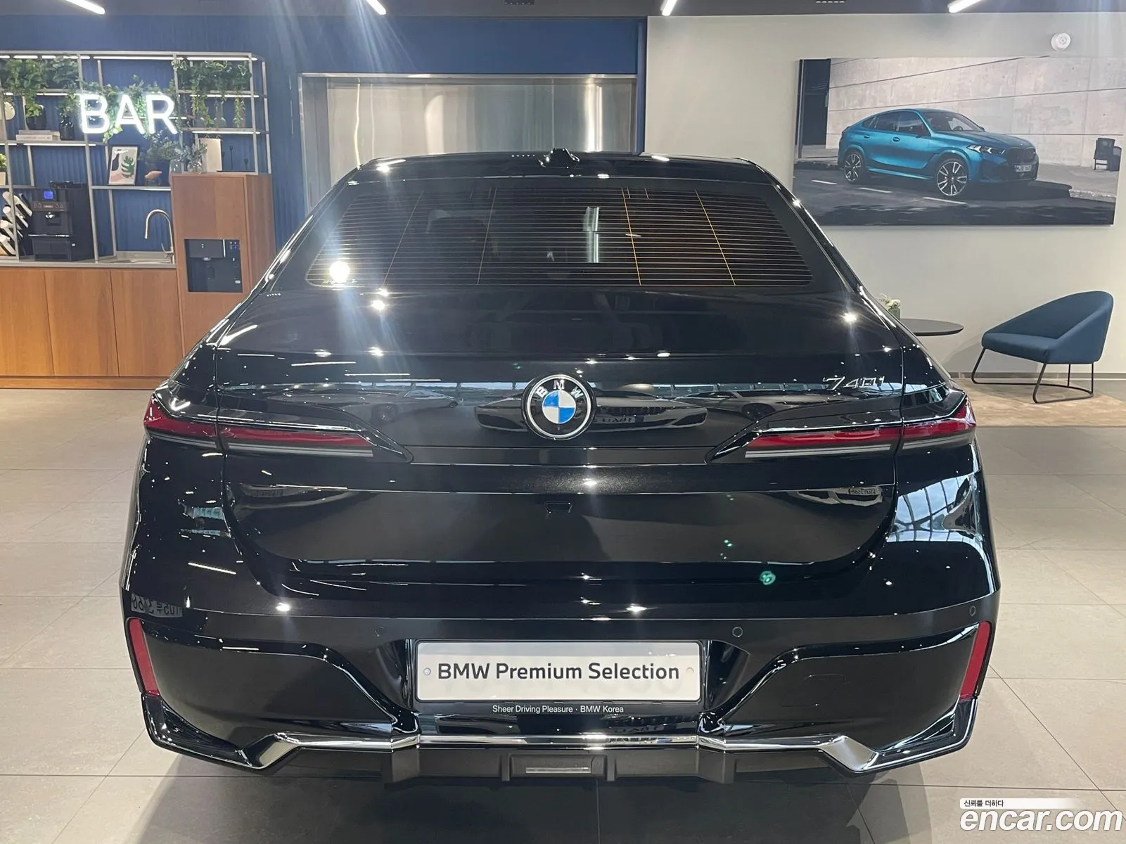 Korex Auto Trade - фотография 14780158