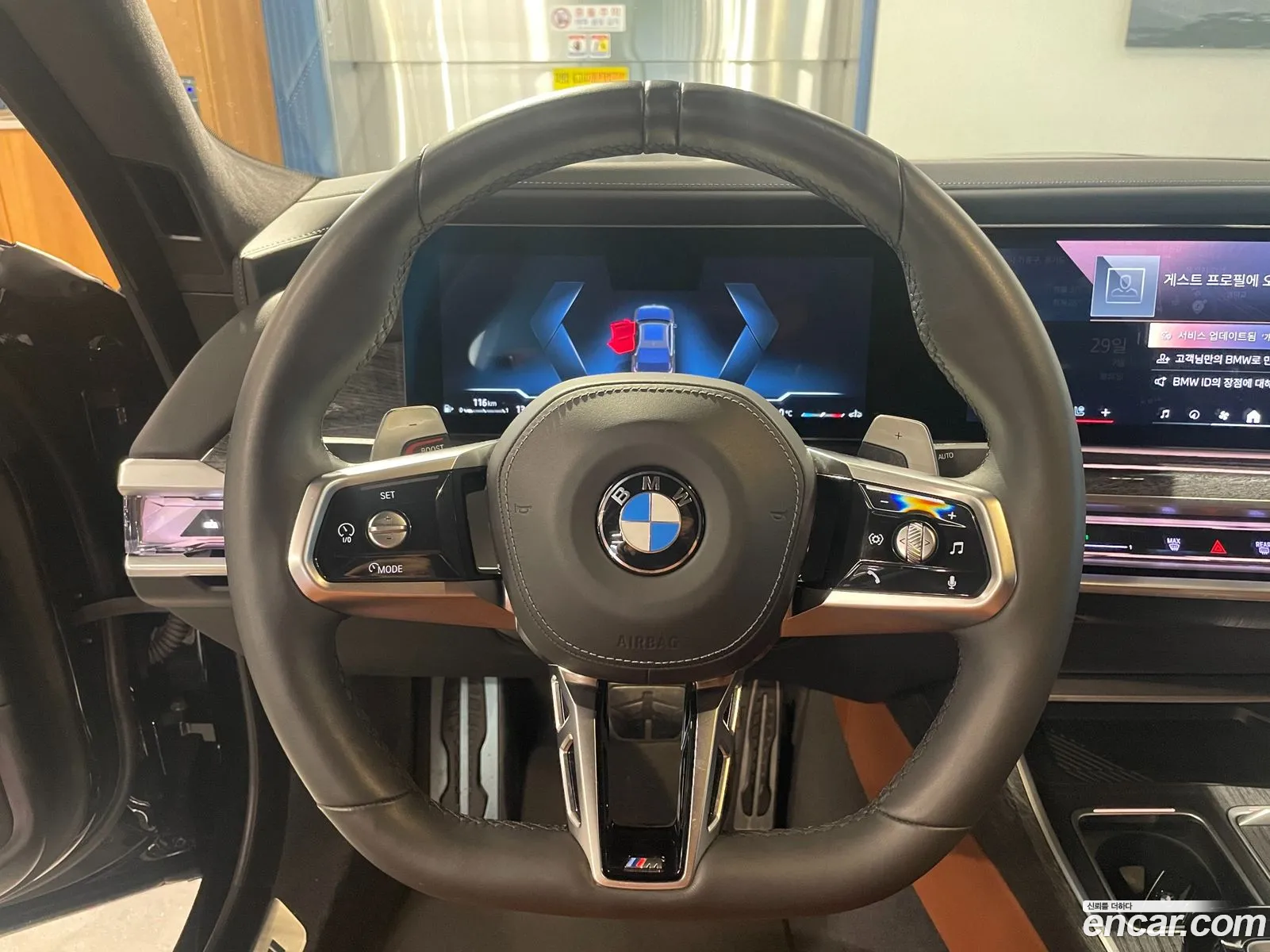 Korex Auto Trade - фотография 14780166
