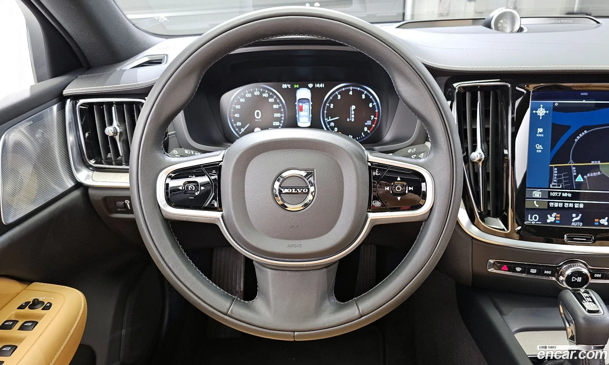 Korex Auto Trade - фотография 4995573