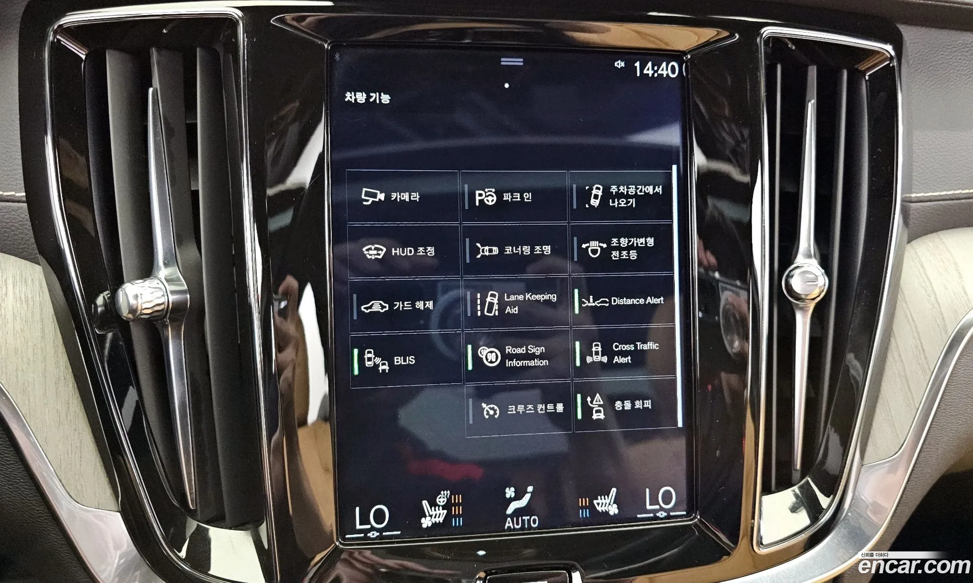 Korex Auto Trade - фотография 4995576