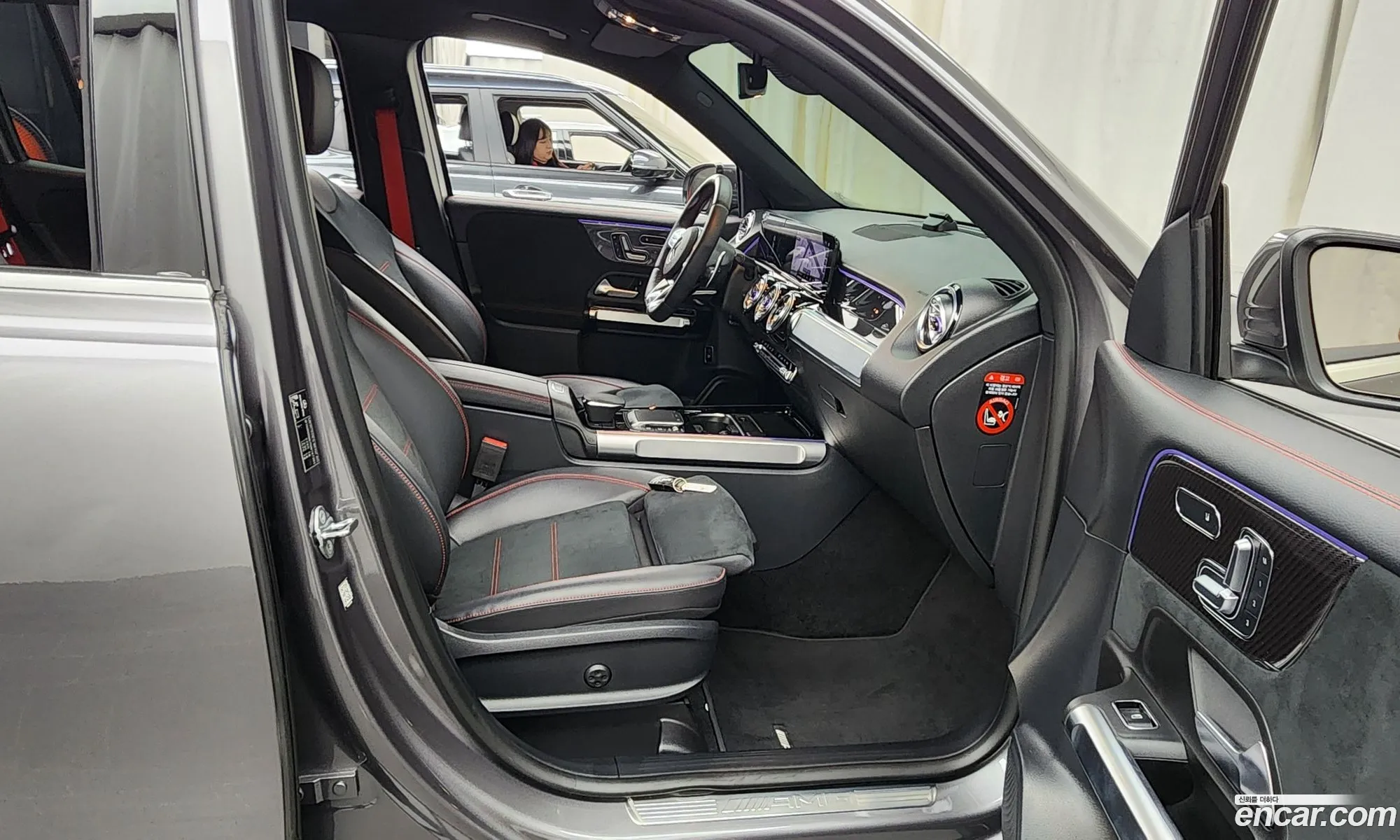 Korex Auto Trade - фотография 17228866